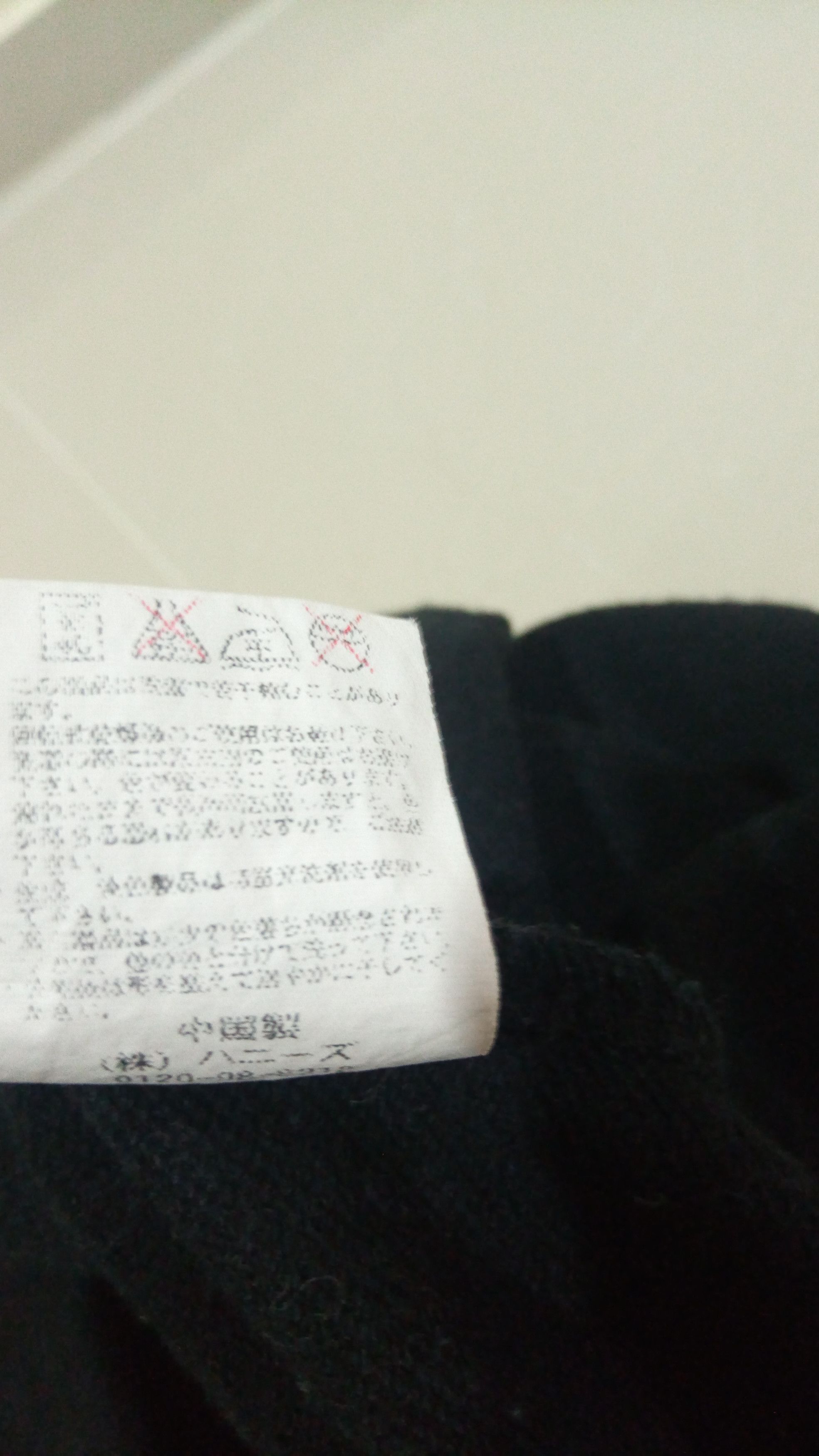 Disney × Vintage Vintage Mickey Mouse nice design Sweatshirt size L Size US L / EU 52-54 / 3 - 9 Thumbnail