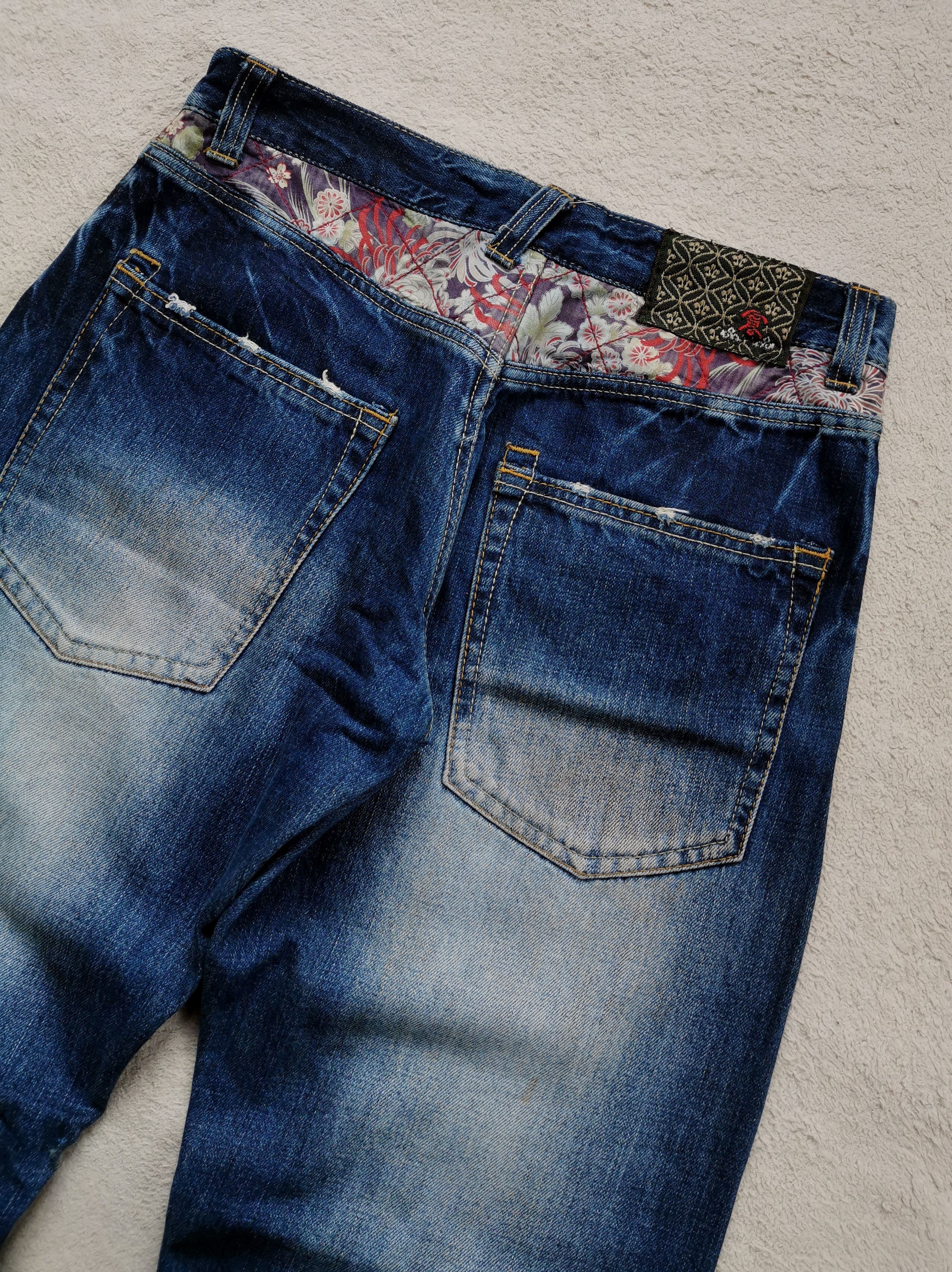 Eternal Eternal Koi Fish Embroidery Denim Japan Jeans Size US 31 - 4 Thumbnail