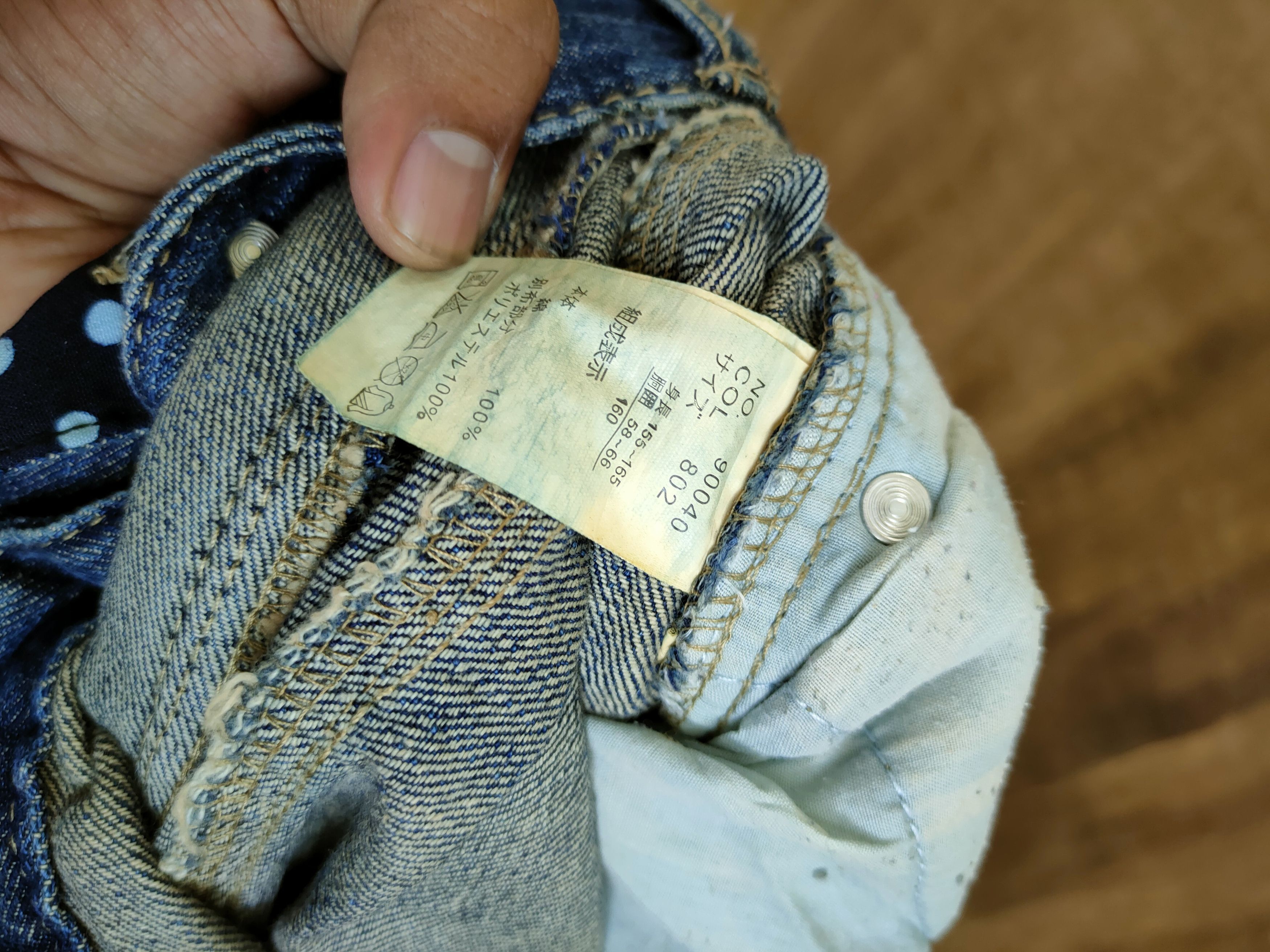 Japanese Brand DLL Liberty Box denim overall double waist pants #1090 Size 28" / US 6 / IT 42 - 11 Thumbnail