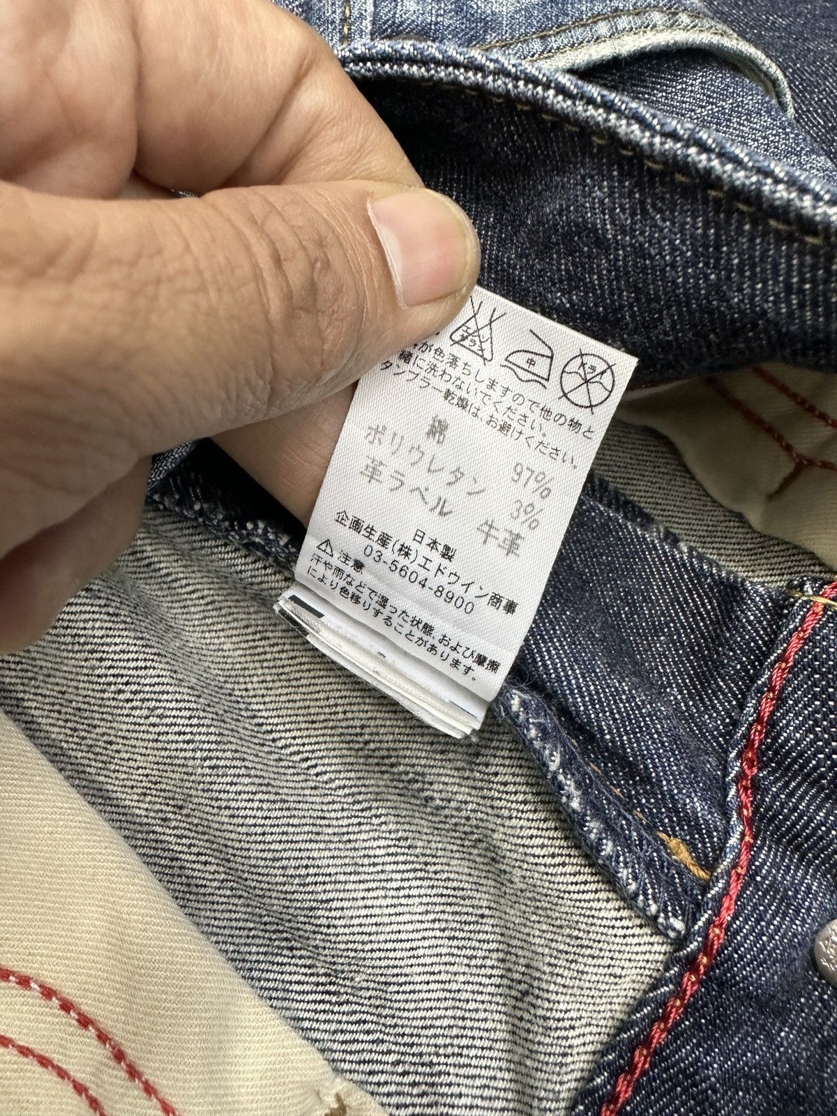 If Six Was Nine Vintage Edwin Tokyo Slim Selvedge By Kaihara Denim J658 Size US 28 / EU 44 - 13 Thumbnail