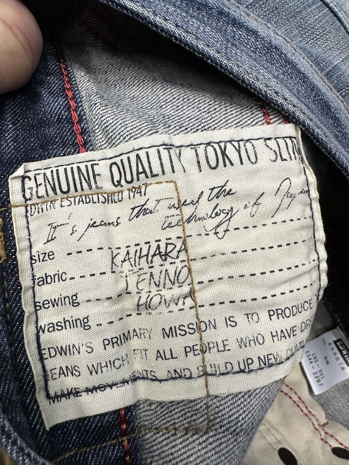 If Six Was Nine Vintage Edwin Tokyo Slim Selvedge By Kaihara Denim J658 Size US 28 / EU 44 - 11 Thumbnail