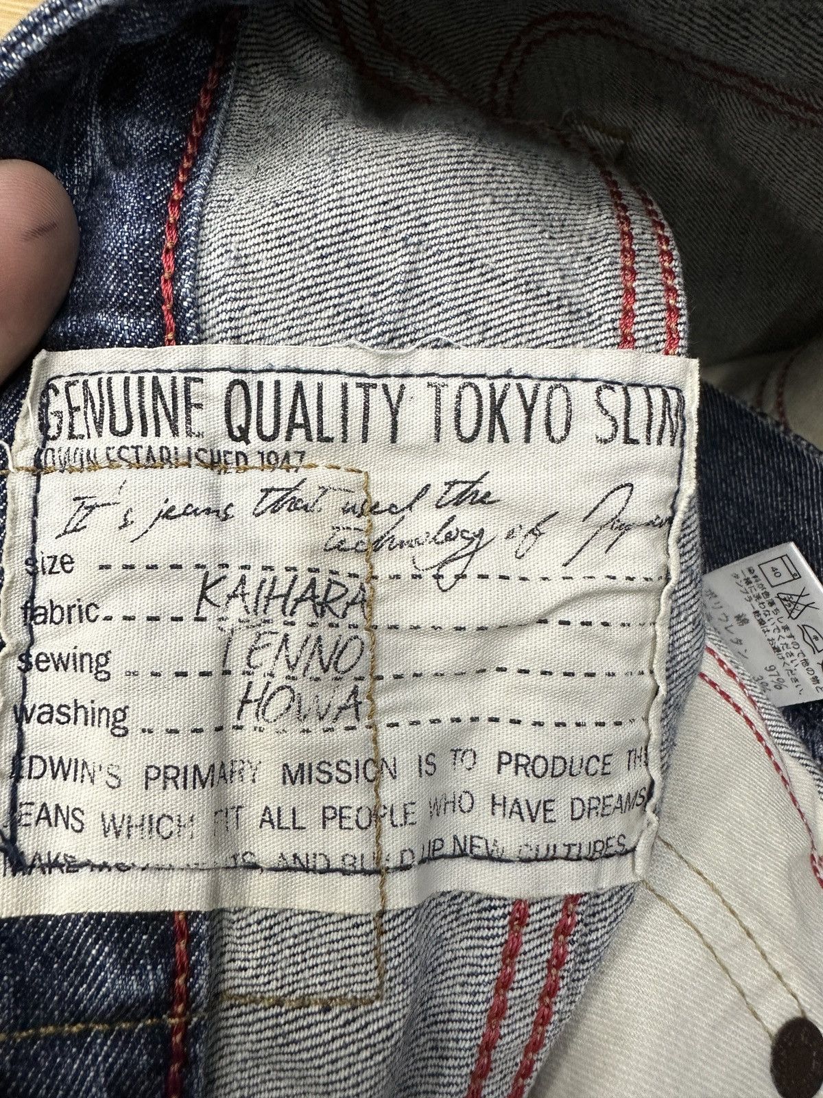 Edwin × Hysteric Glamour × Kaihara Denim RARE EDWIN TOKYO SLIM by KAIHARA Denim Size 28-30 J659 Size US 28 / EU 44 - 11 Thumbnail