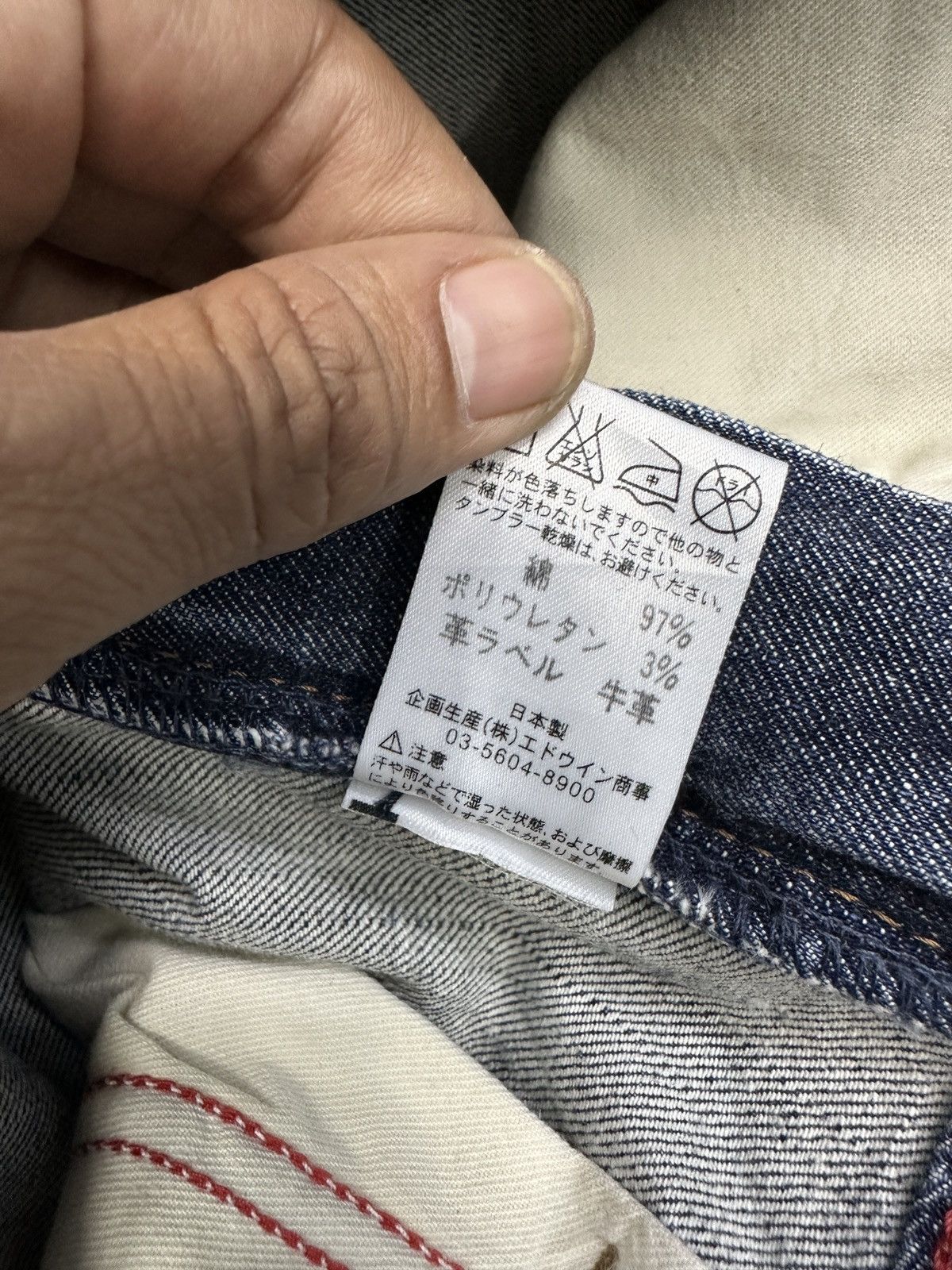 Edwin × Hysteric Glamour × Kaihara Denim RARE EDWIN TOKYO SLIM by KAIHARA Denim Size 28-30 J659 Size US 28 / EU 44 - 13 Thumbnail