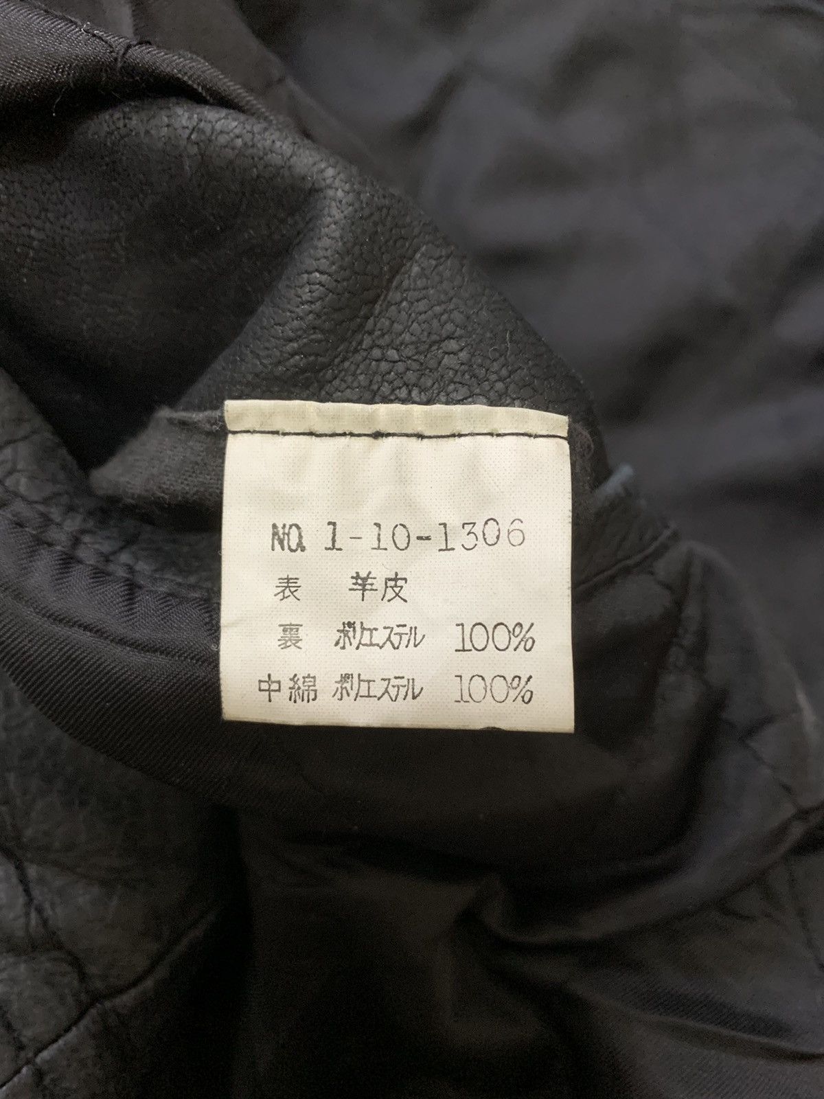 45rpm × Japanese Brand 🇯🇵 45rpm Leather Rider Jacket ‼️RARE‼️ Size US S / EU 44-46 / 1 - 9 Thumbnail