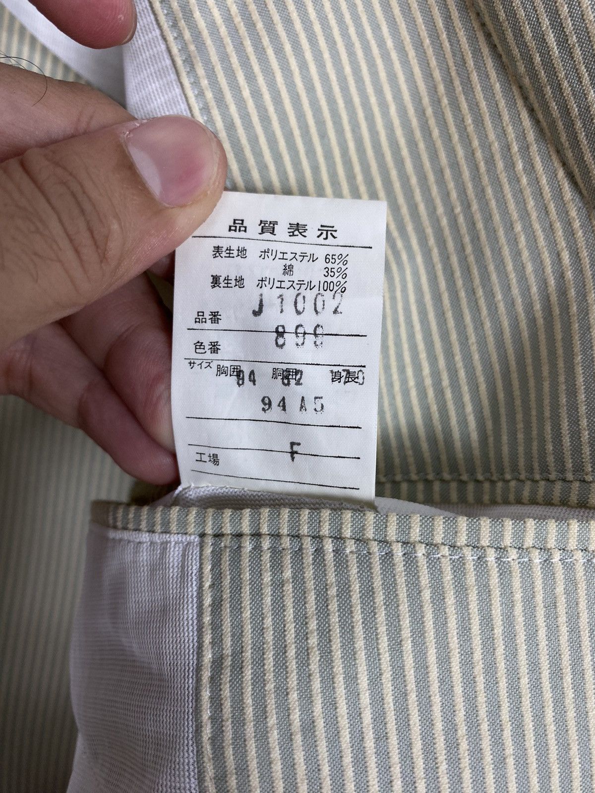 Lacoste Rare‼️ Vintage Lacoste Stripe Single Breasted Sport Blazer Size 42S - 10 Thumbnail