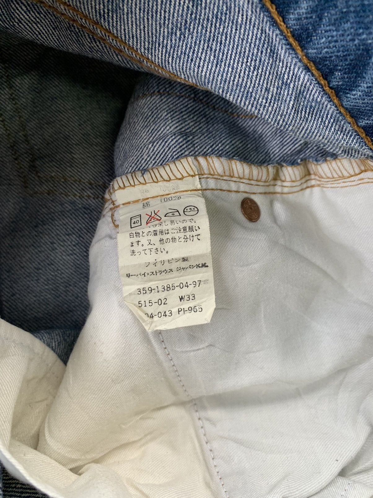 Levi's Vintage Levis 515 Faded Stone Wash Denim Size US 33 - 7 Thumbnail