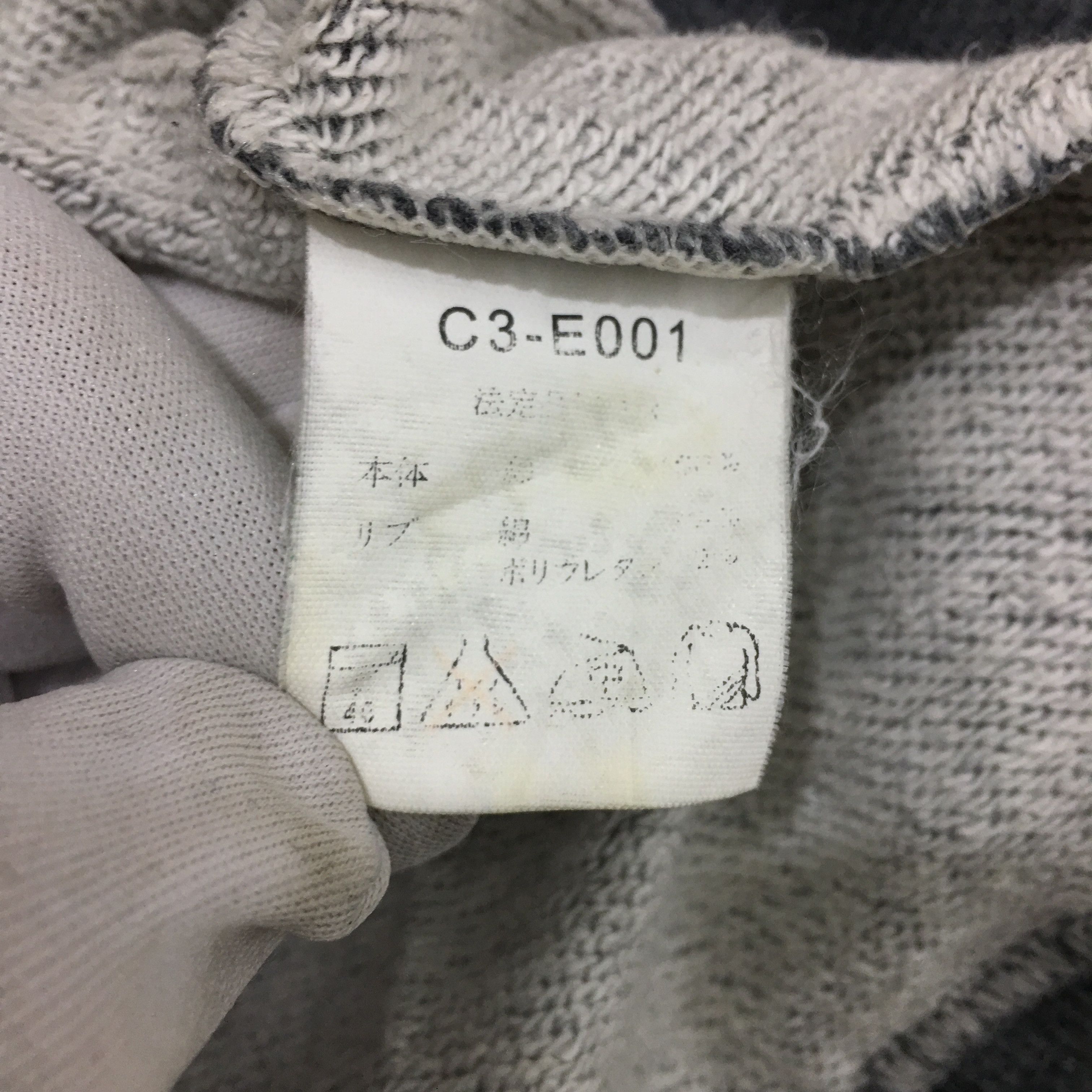 Champion CHAMPION Sweatshirt Gray Color Pullover Basketball Sweater Size US L / EU 52-54 / 3 - 9 Thumbnail