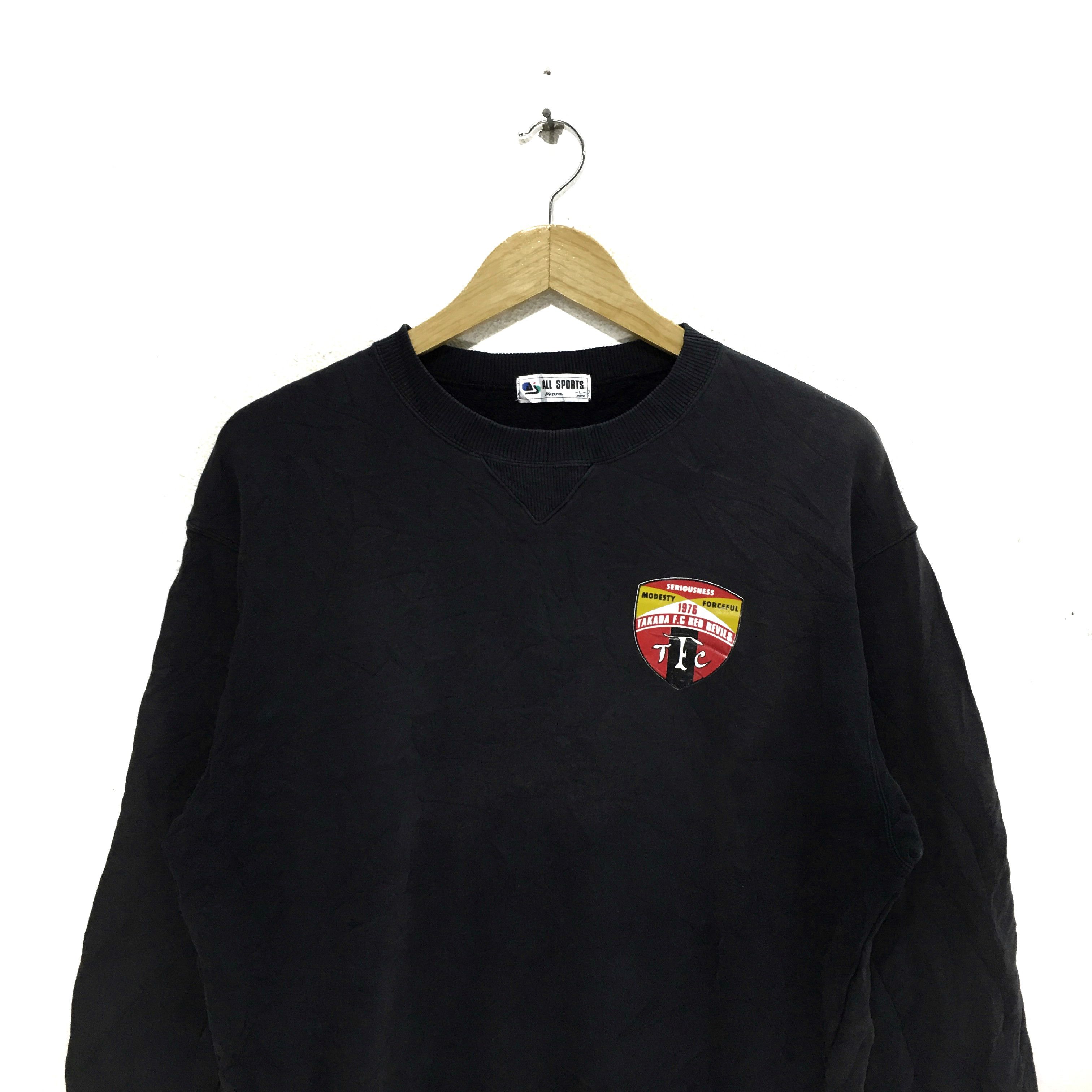 Vtg MIZUNO F.C Red Devils Football Club Sweatshirt Sweater