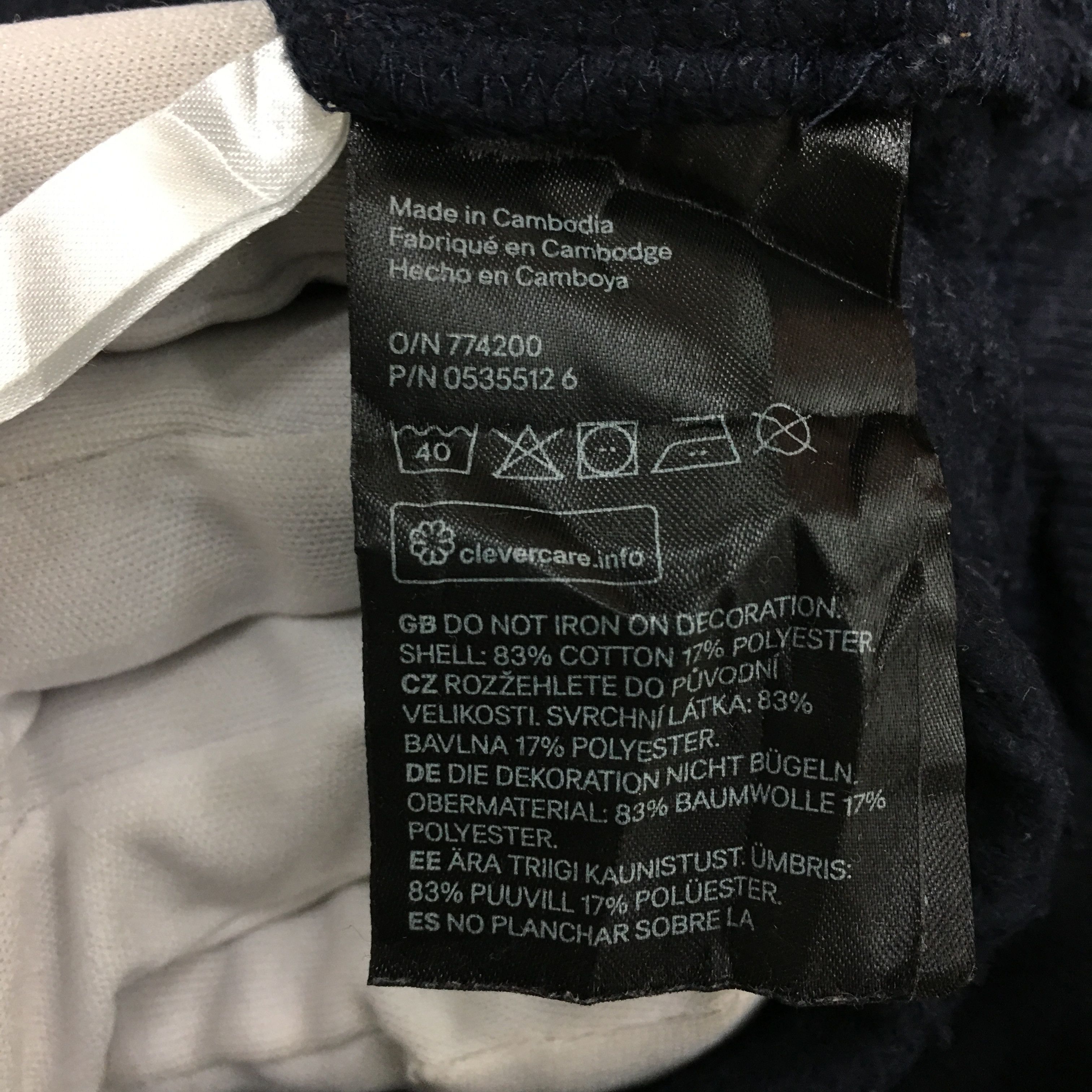 H&M Vtg H&M BRKLN NYC 1985 Sweater Jacket Logo Embroidery Size M / US 6-8 / IT 42-44 - 11 Thumbnail