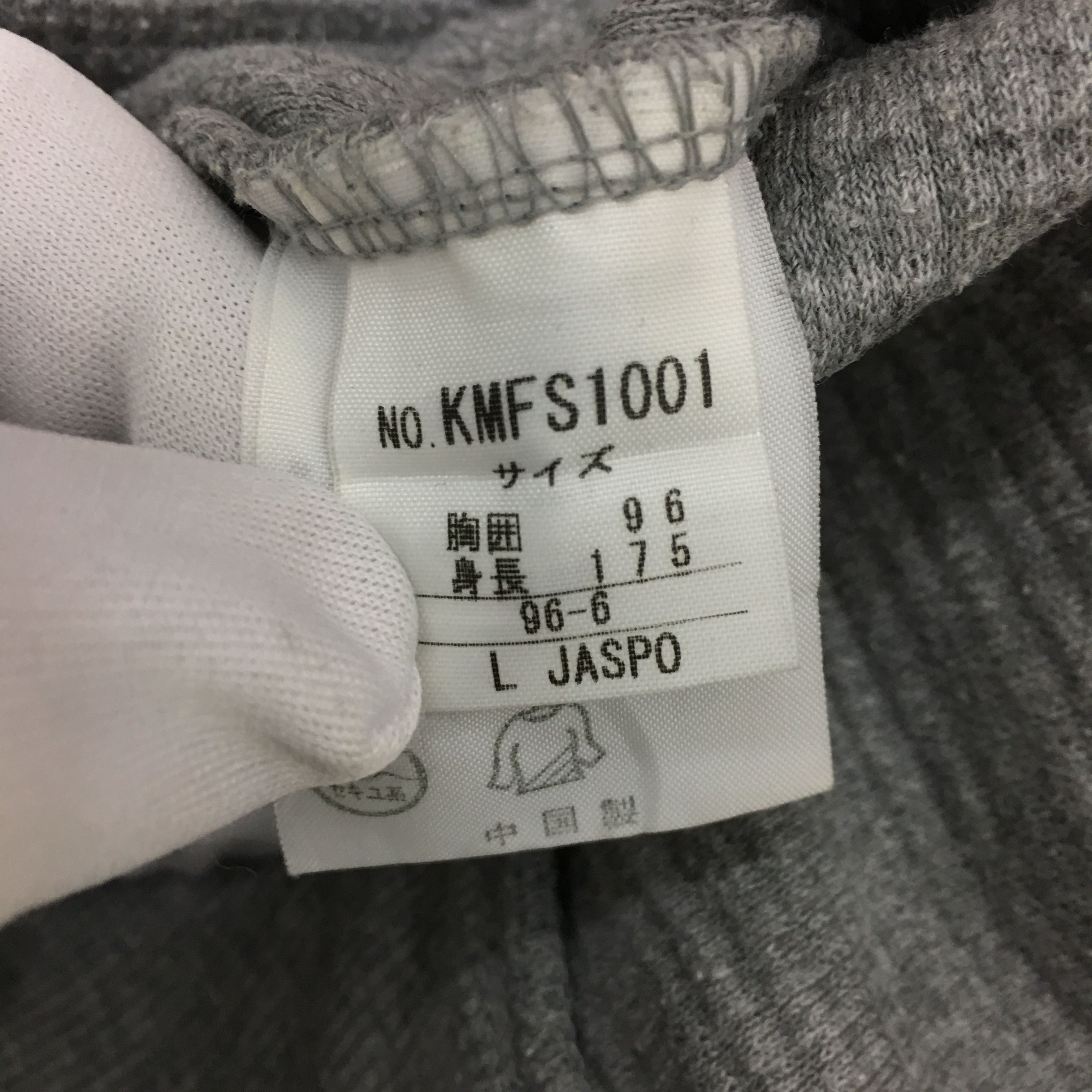 Kappa × Vintage Vtg KAPPA ITALIA Football Sportswear Sweatshirt Sweater Size US L / EU 52-54 / 3 - 11 Thumbnail