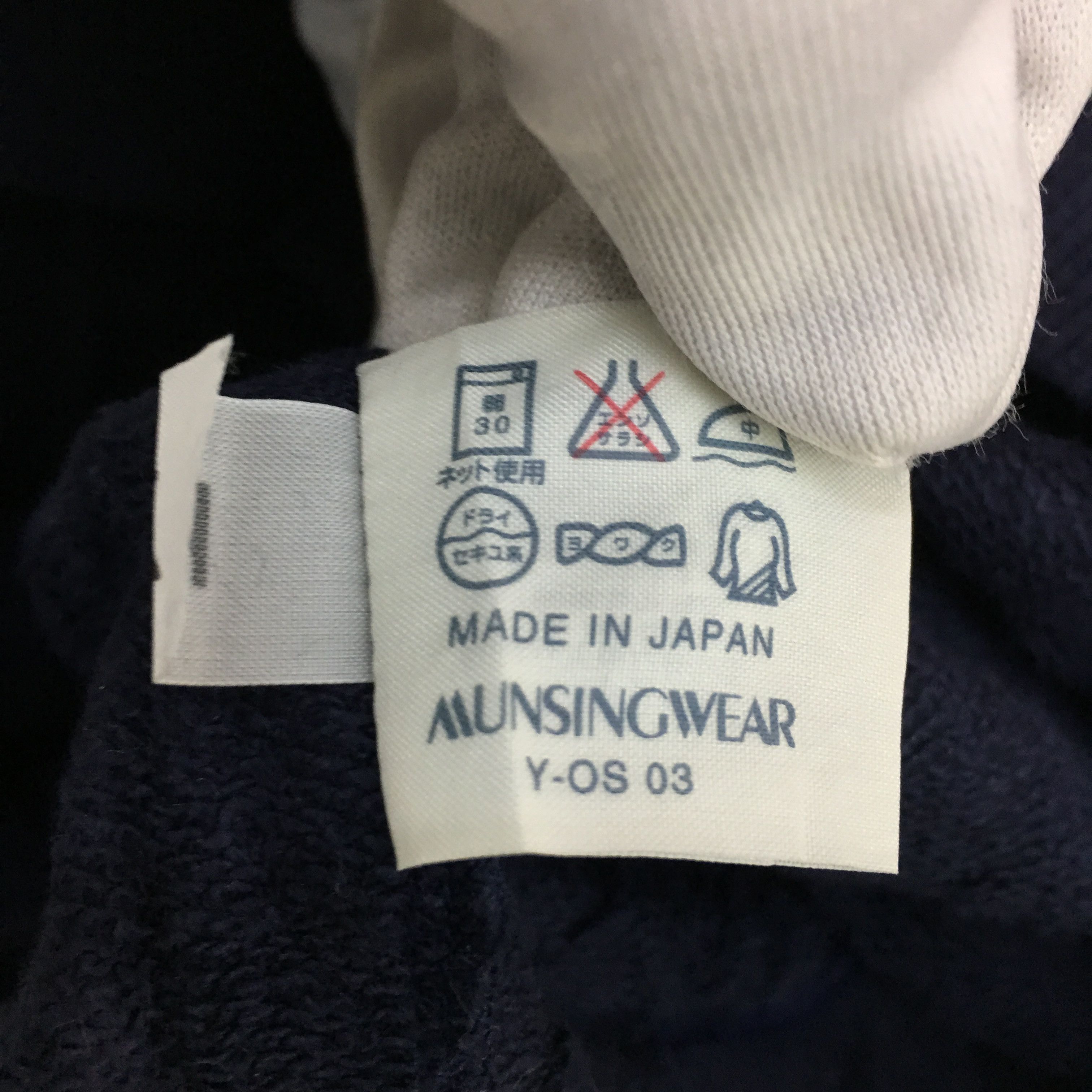 Grand Slam × Vintage Vintage MUNSINGWEAR GRANDSLAM Tennis Sweatshirt Sweater Size US L / EU 52-54 / 3 - 10 Thumbnail