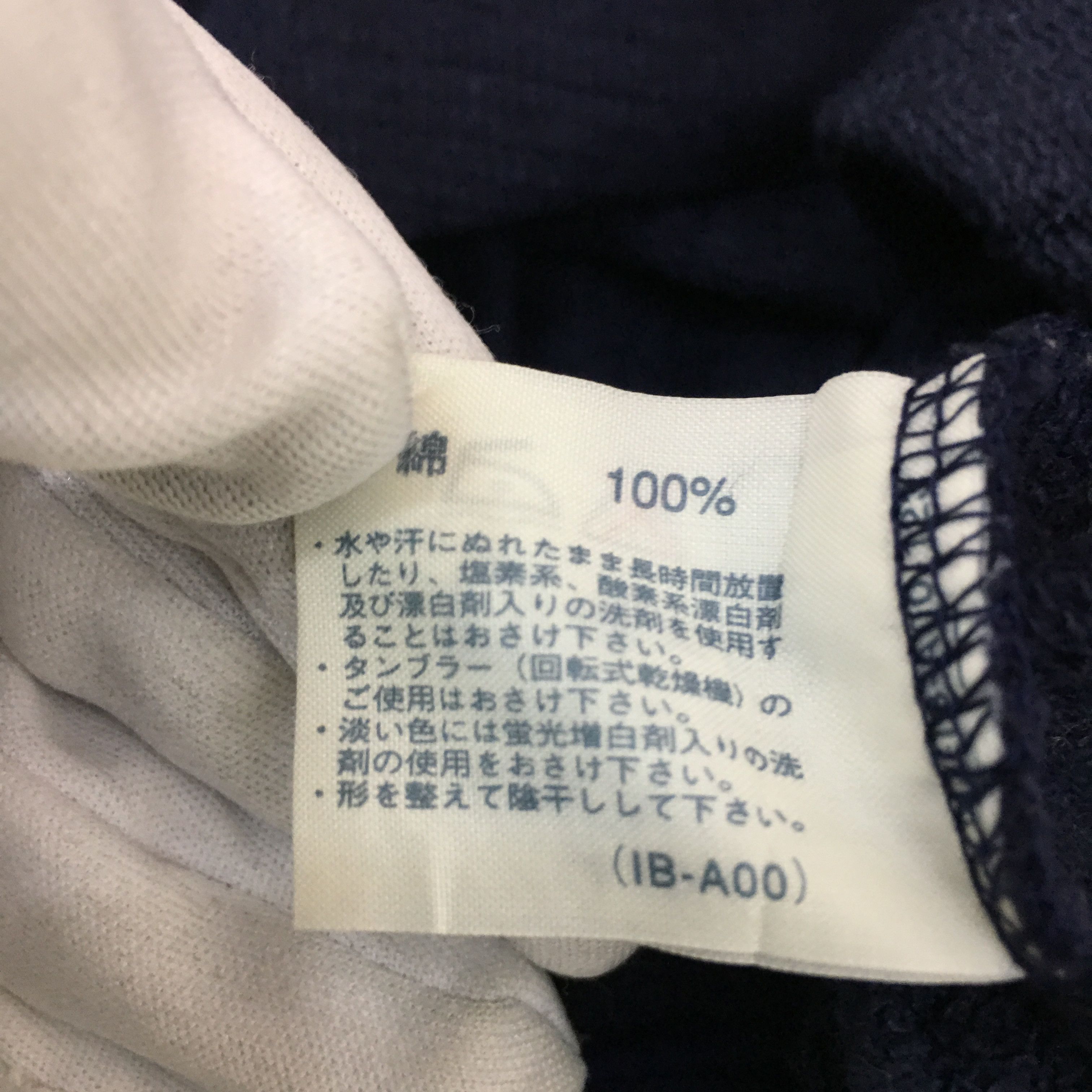 Grand Slam × Vintage Vintage MUNSINGWEAR GRANDSLAM Tennis Sweatshirt Sweater Size US L / EU 52-54 / 3 - 11 Thumbnail