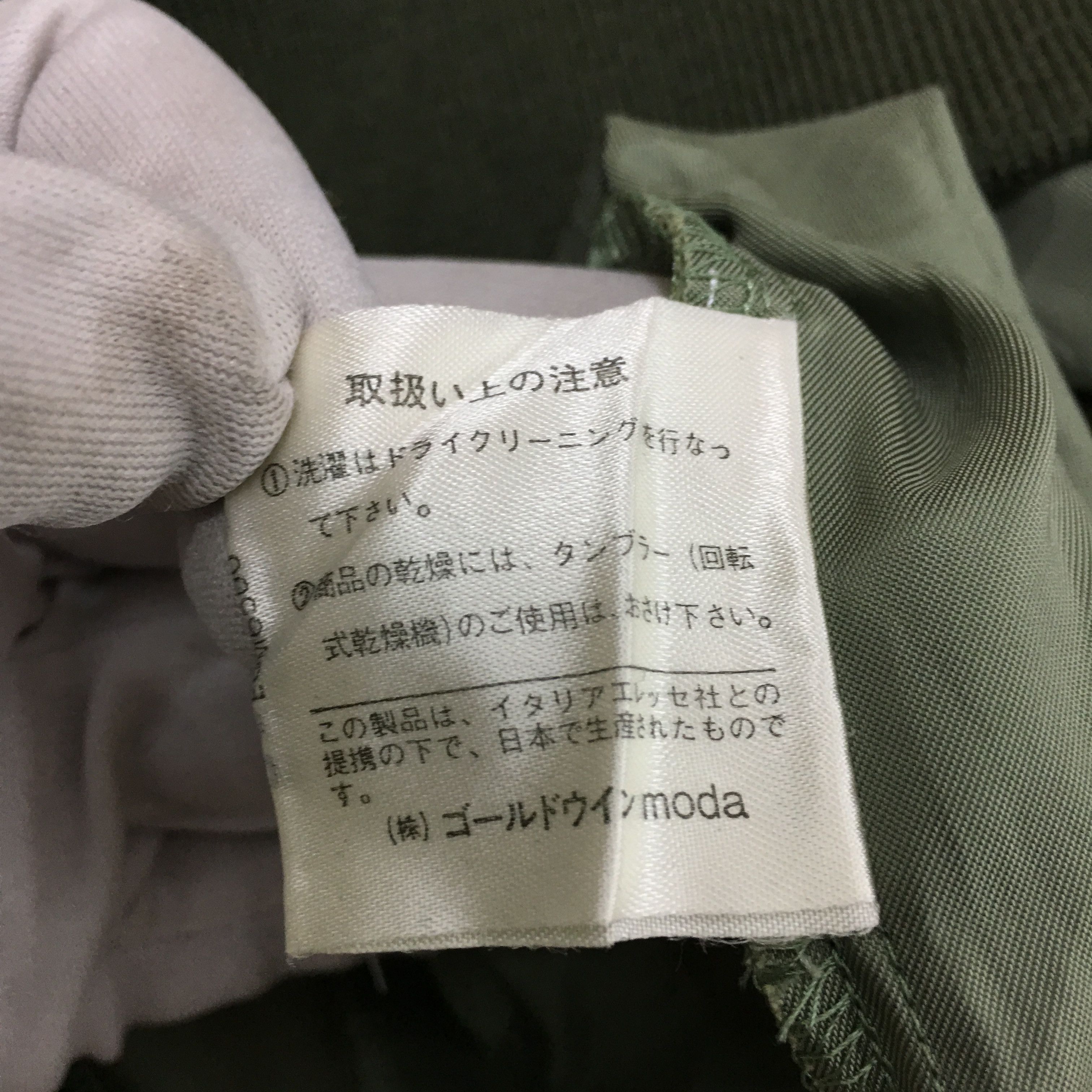 Ellesse Vtg ELLESSE GOLF UOMO Sweatshirt Green Golf Team Sweater Size L / US 10 / IT 46 - 9 Thumbnail