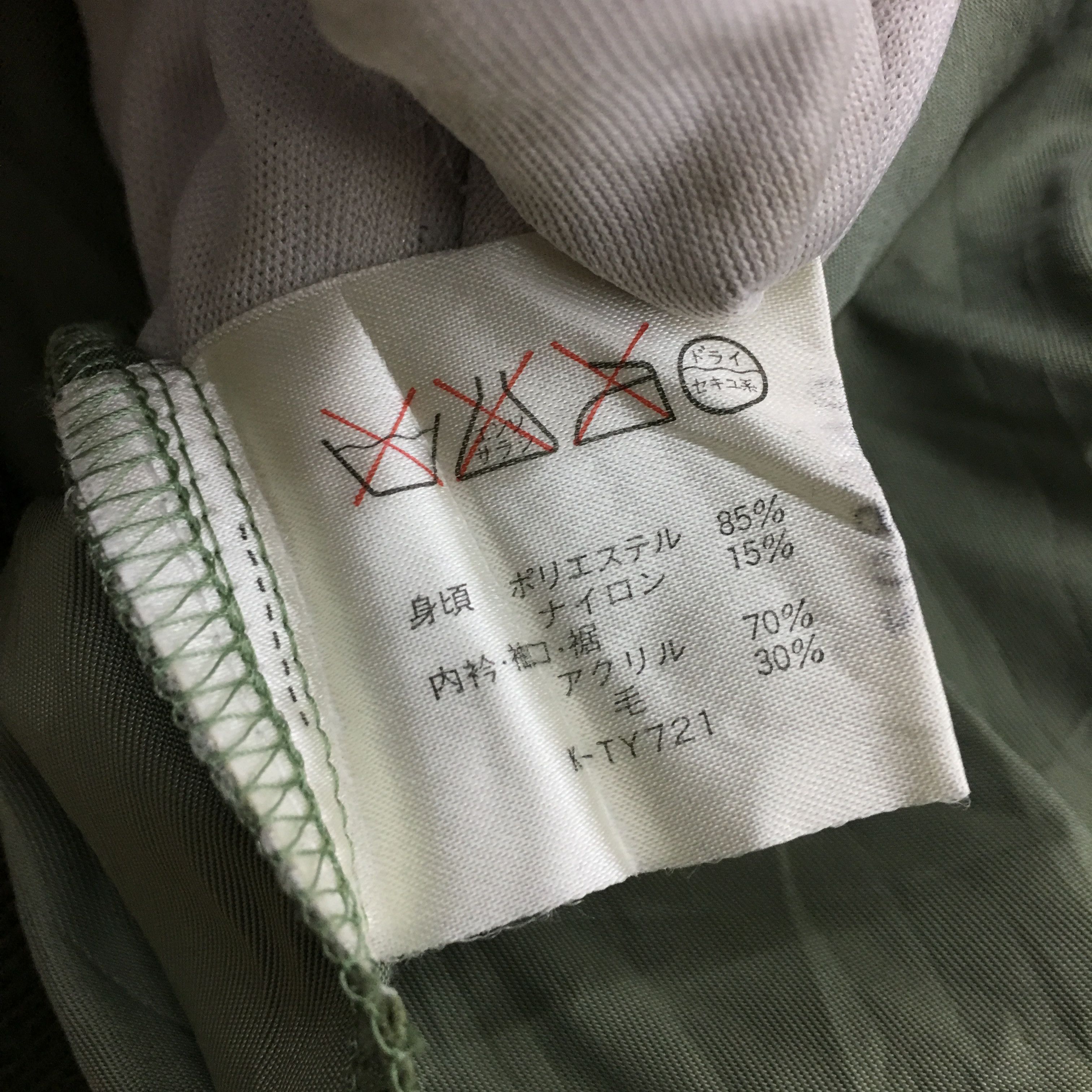 Ellesse Vtg ELLESSE GOLF UOMO Sweatshirt Green Golf Team Sweater Size L / US 10 / IT 46 - 10 Thumbnail