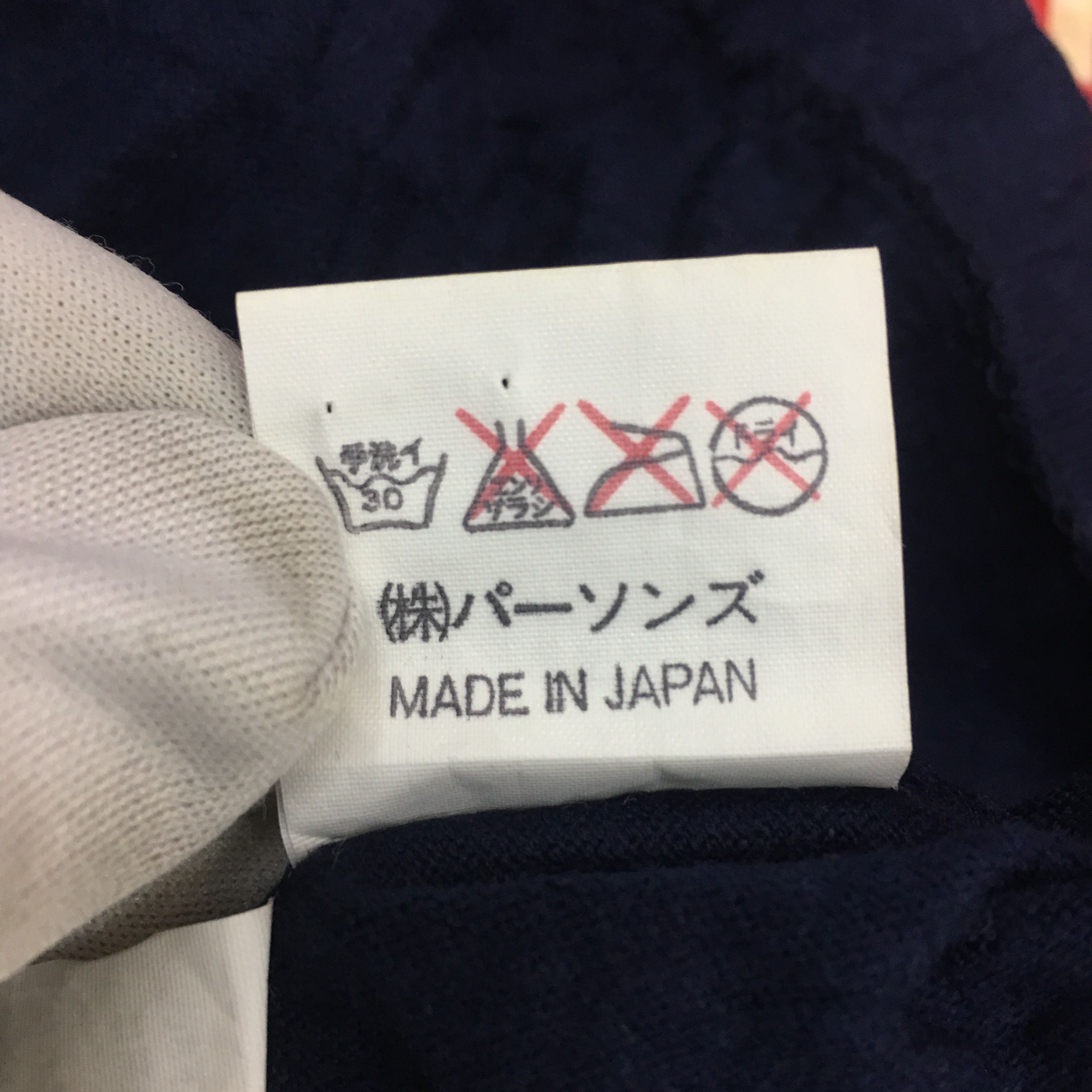 Vtg PERSON'S COLLECTION Made In Japan Sweatshirt Sweater