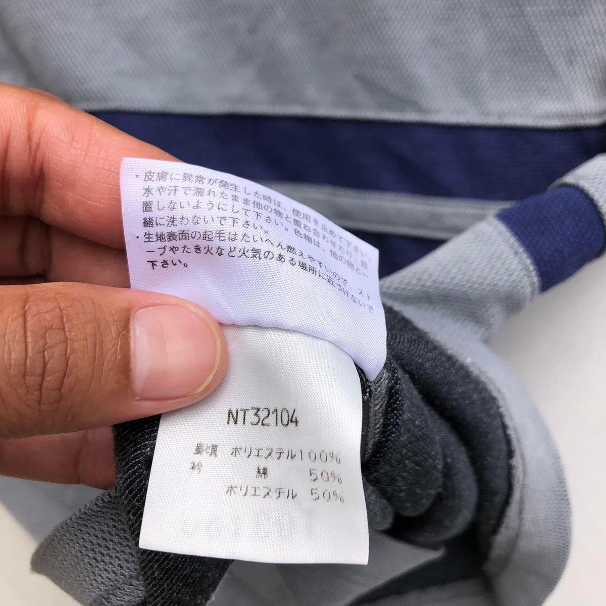 The North Face 🔥Accept Binding Offer🔥 The North Face Size US S / EU 44-46 / 1 - 4 Thumbnail