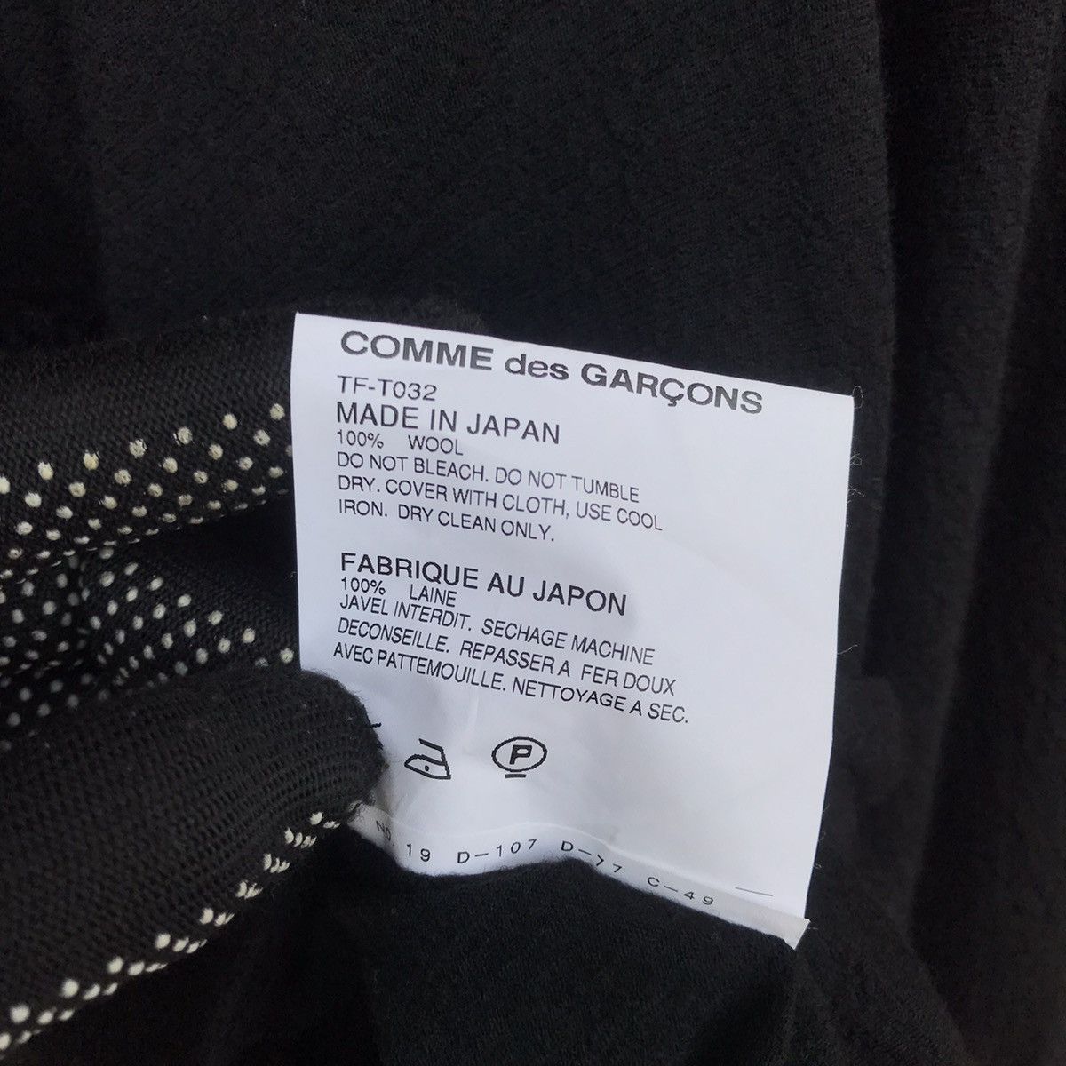 Comme des Garcons Women Tricot comme des garcon AD2010 wool blouse rope Size S / US 4 / IT 40 - 11 Thumbnail