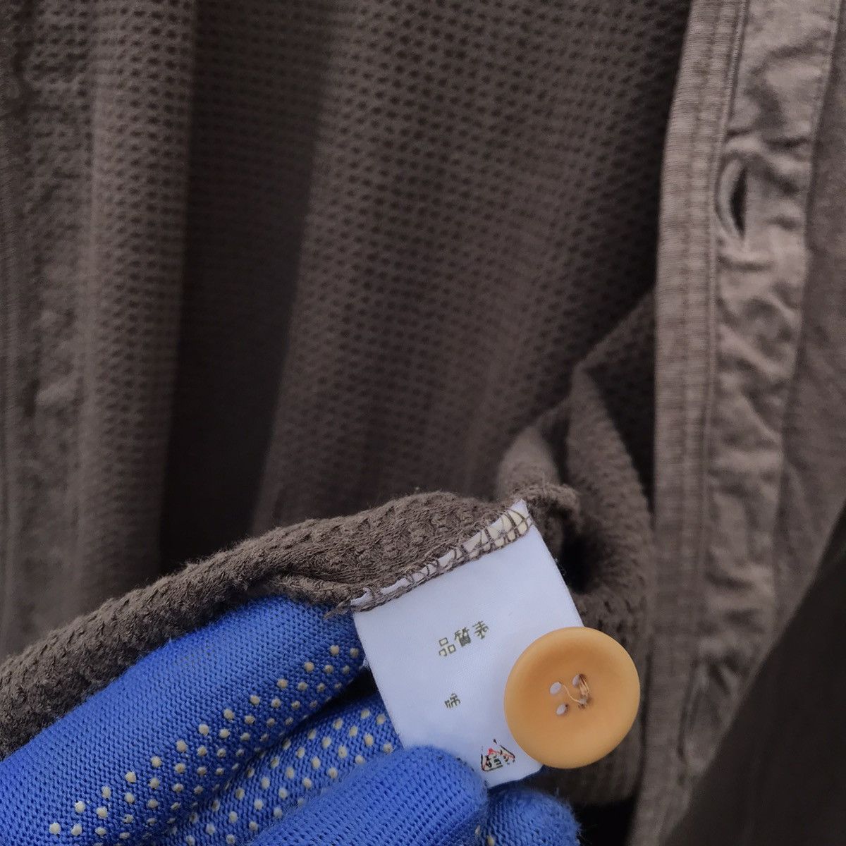 Beams Plus × Vintage Vintage Beams faded brown cardigan longsleeve kapital style Size US S / EU 44-46 / 1 - 6 Thumbnail