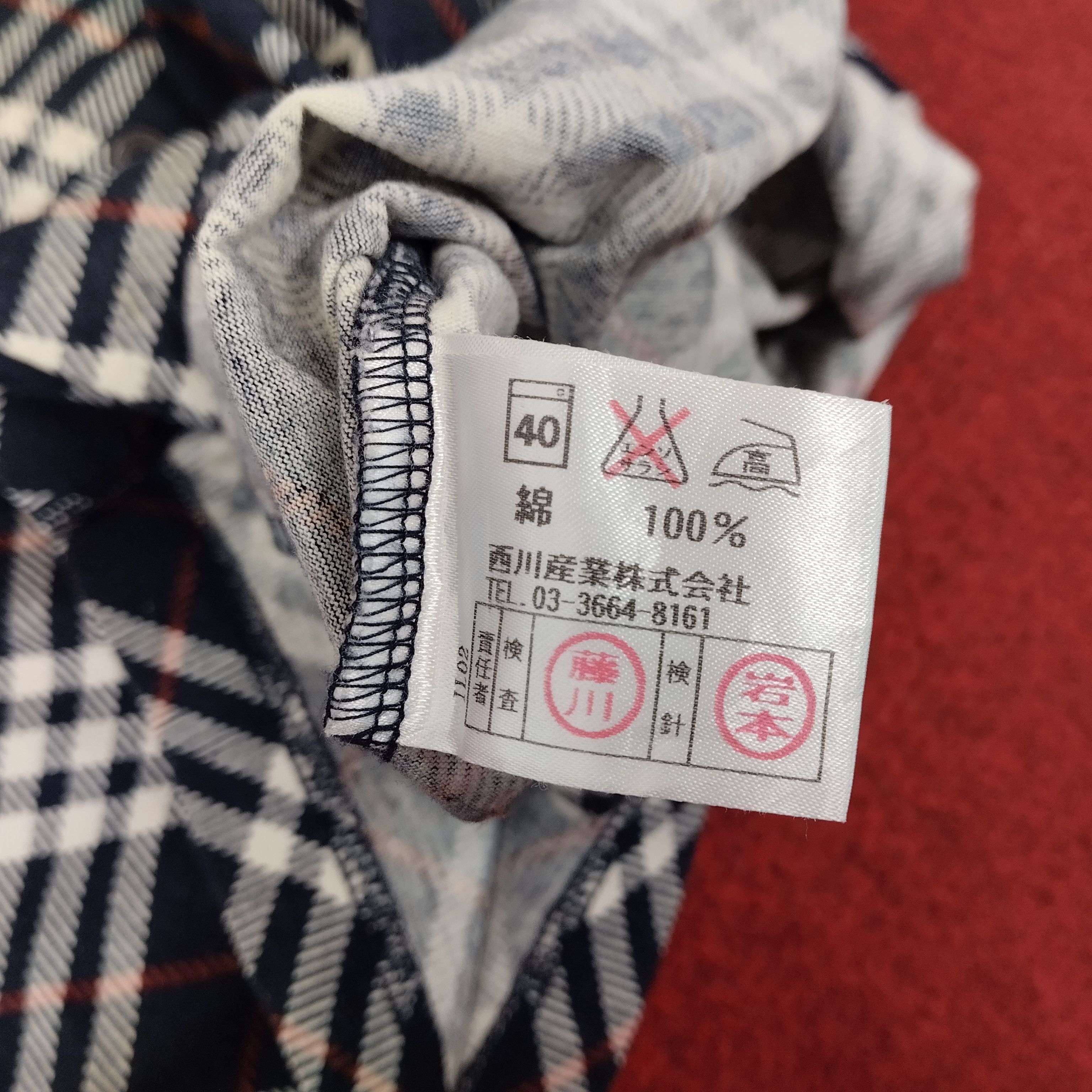 Burberry × Vintage BURBERRY London Nova Check Casual Shirt Size M / US 6-8 / IT 42-44 - 7 Thumbnail