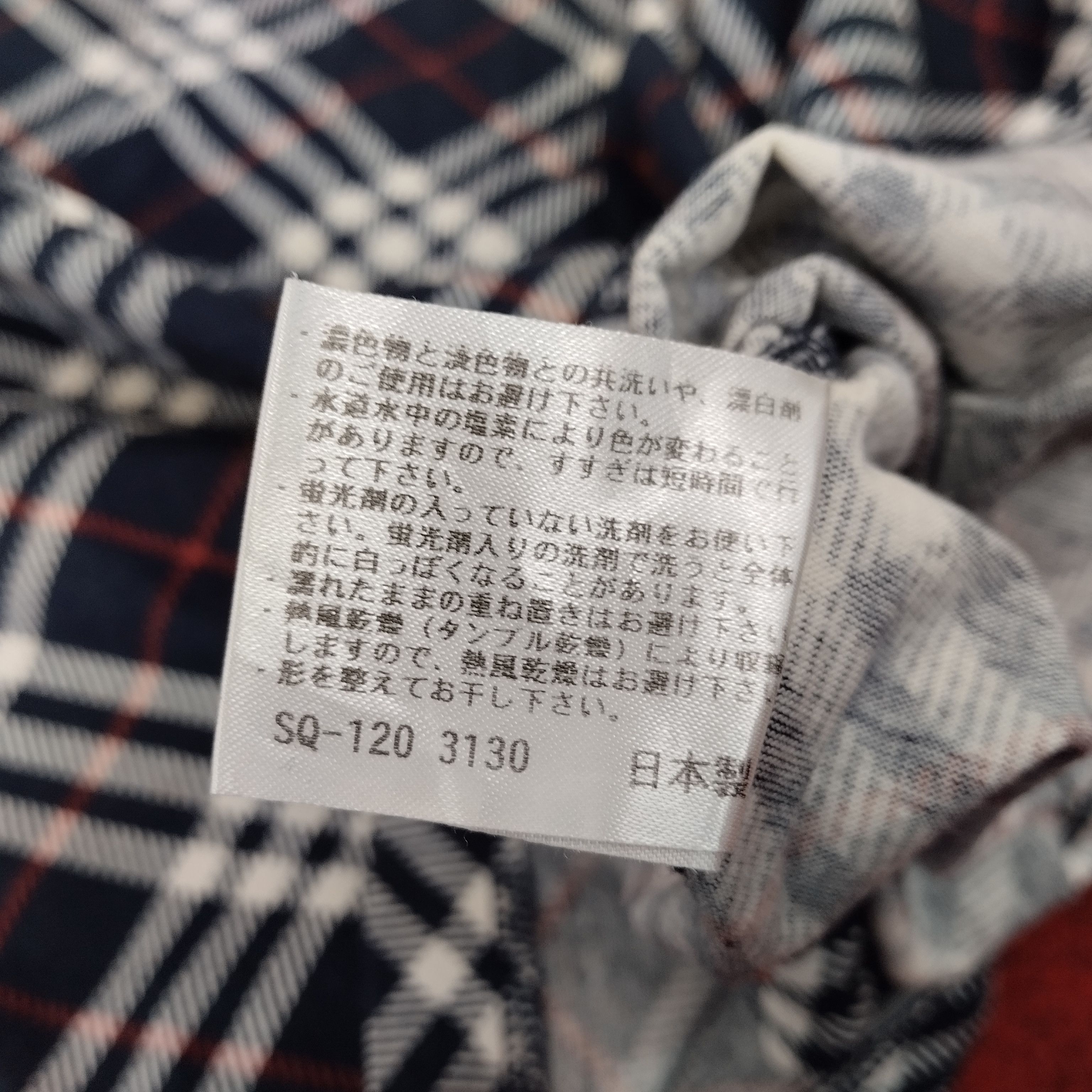 Burberry × Vintage BURBERRY London Nova Check Casual Shirt Size M / US 6-8 / IT 42-44 - 6 Thumbnail