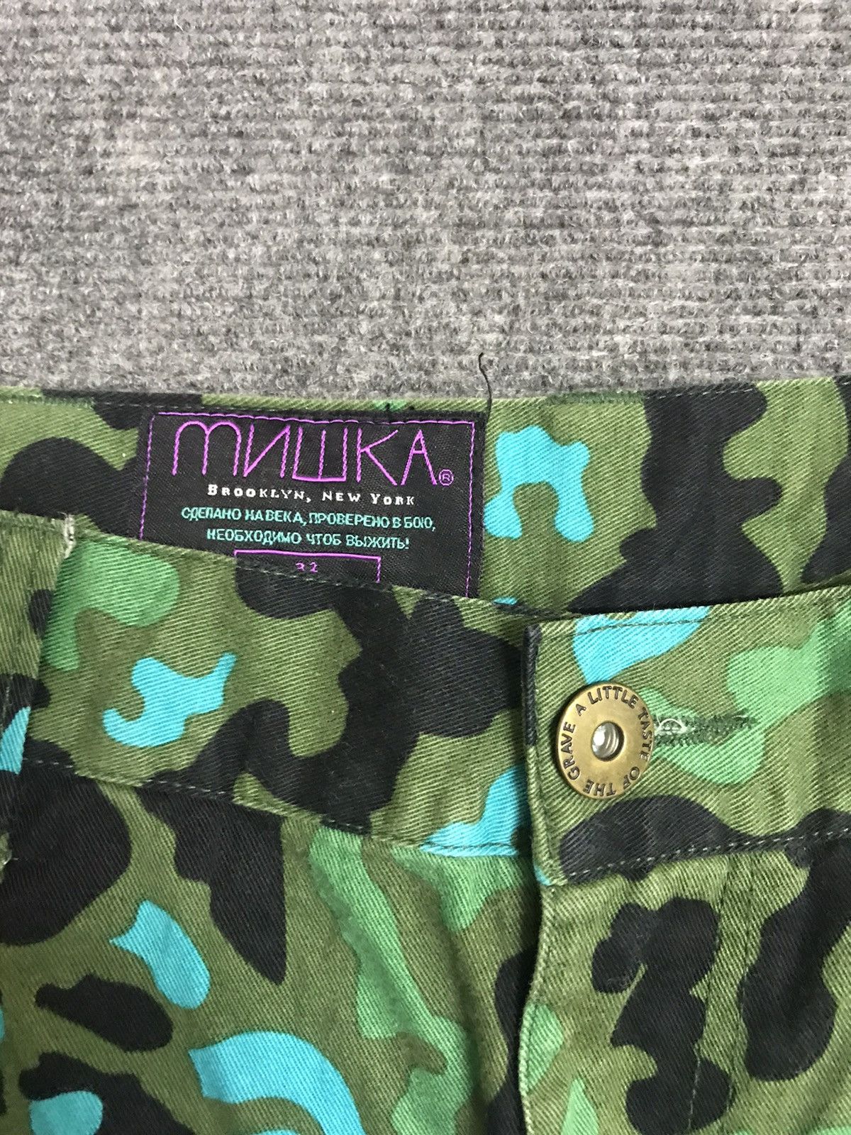 Other Very Rare Camo Archival 3D Cargo Pant Size US 31 - 5 Thumbnail