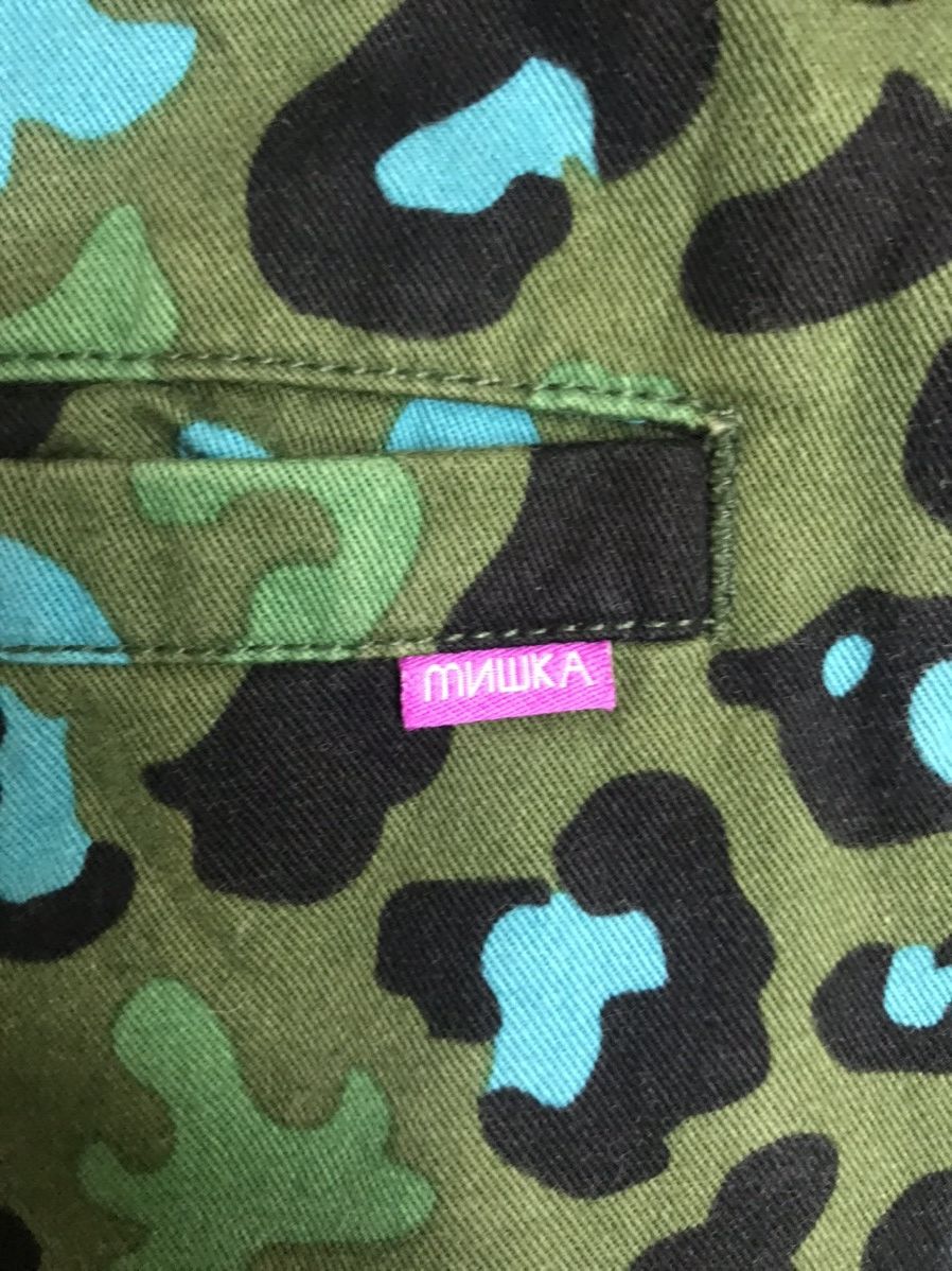 Other Very Rare Camo Archival 3D Cargo Pant Size US 31 - 12 Thumbnail