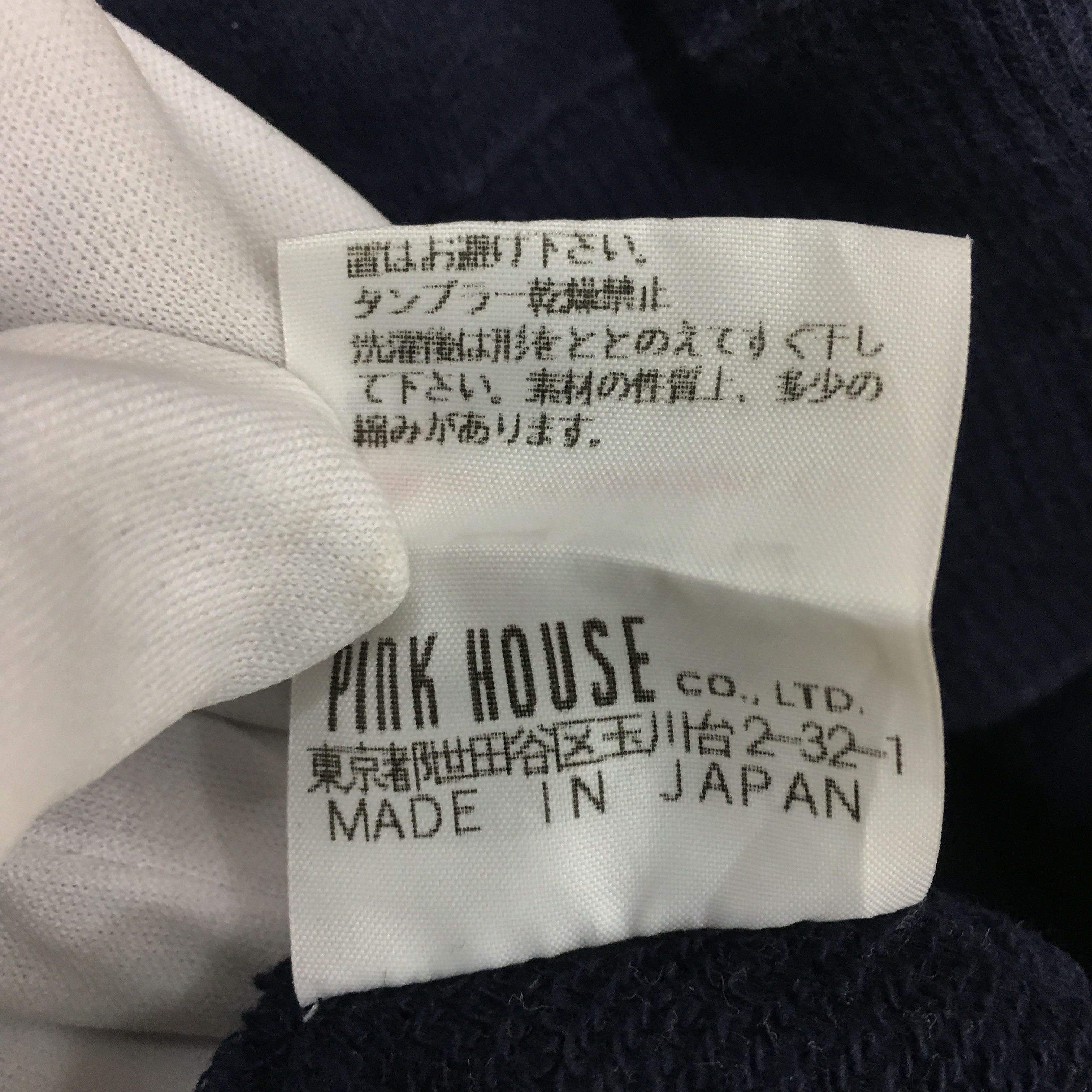 Japanese Brand × Karl Helmut Vtg KARL HELMUT Japan Sweatshirt Hockey Club Sweater Size US L / EU 52-54 / 3 - 9 Thumbnail
