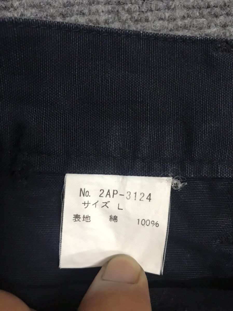 Hysteric Glamour Archival Military HYSTERIC GLAMOUR HYSTERIA!!! Cargo Pant Size US 31 - 22 Thumbnail
