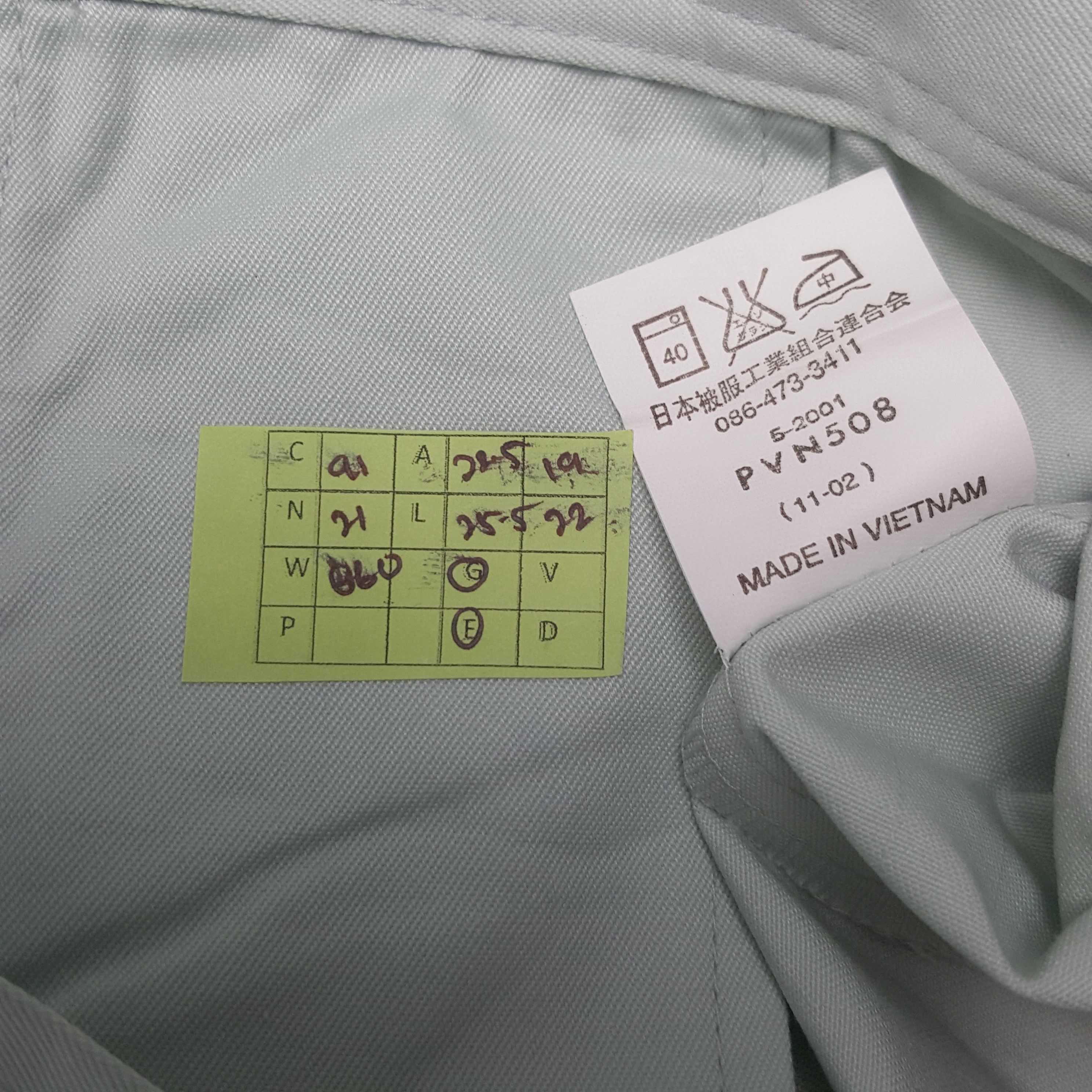 Japanese Brand × Vintage Vintage TRD Racing Development Japan Uniform Custom Jacket Size US M / EU 48-50 / 2 - 9 Thumbnail
