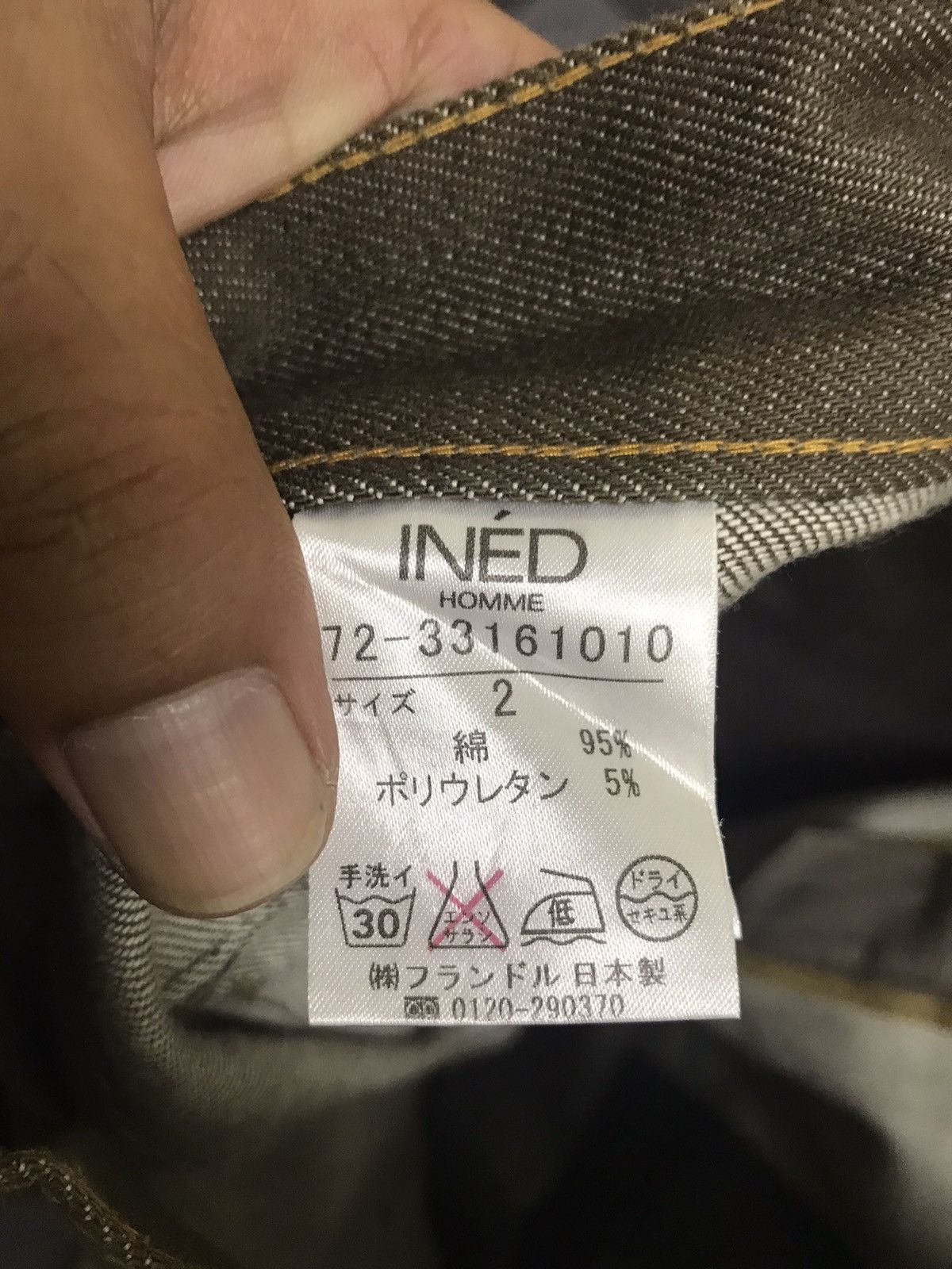Designer × Japanese Brand INED HOMME Japan Designer Rusty Cargo Jeans Size US 31 - 11 Thumbnail