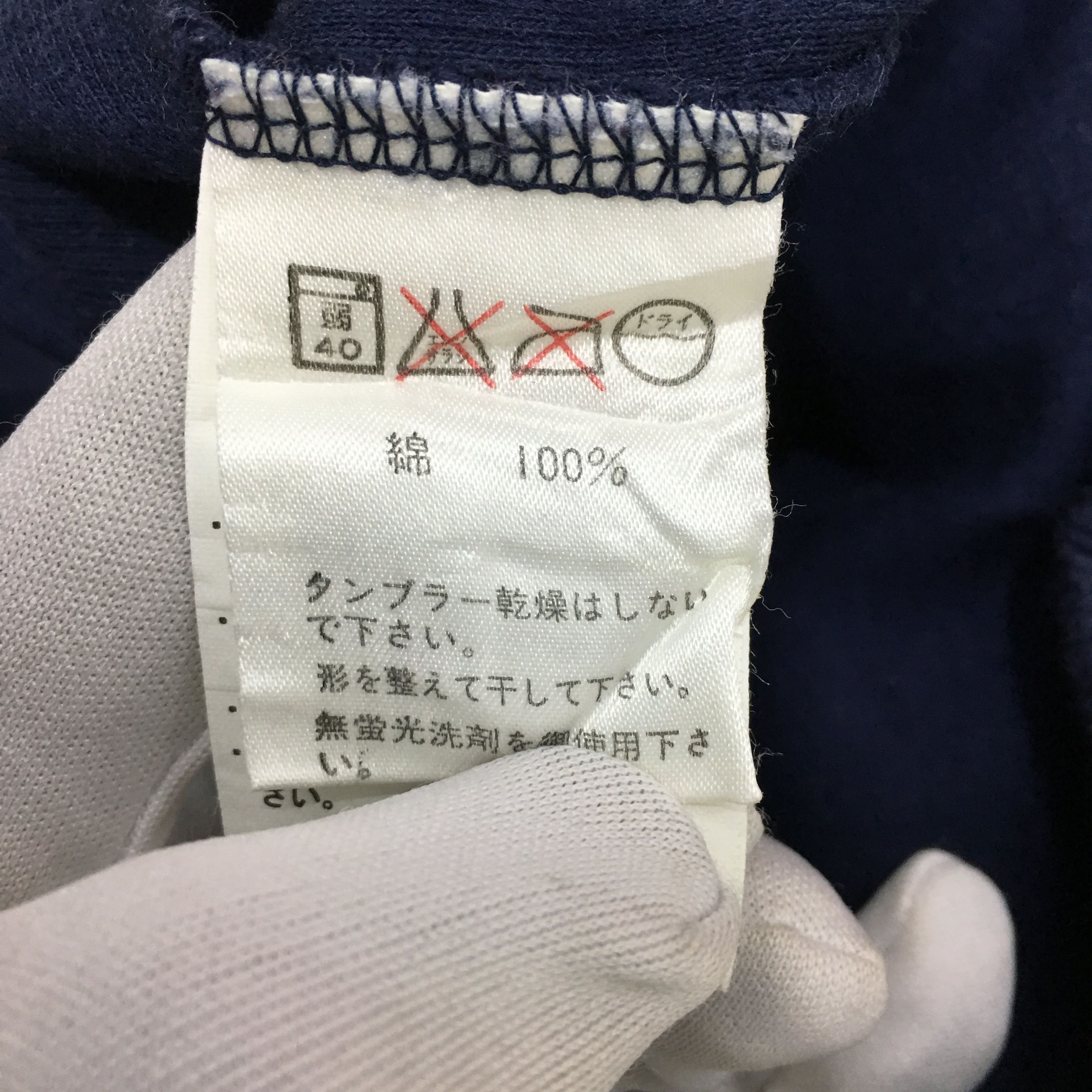 Japanese Brand × Vintage Vtg PARADISO Big Logo Made In Japan Sweatshirt Sweater Size M / US 6-8 / IT 42-44 - 9 Thumbnail