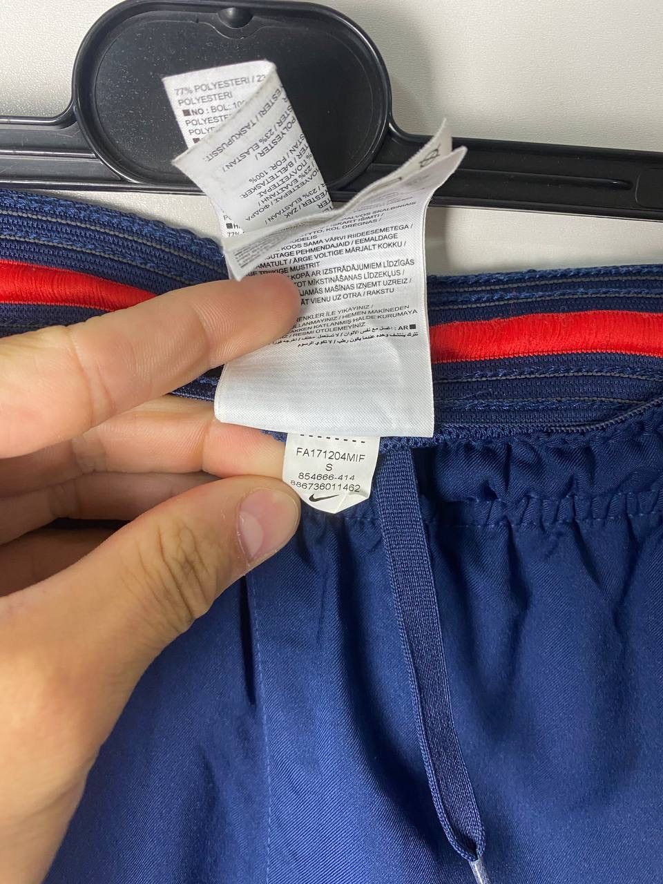 Vintage Nike PSG football pants size S Size US 30 / EU 46 - 4 Thumbnail
