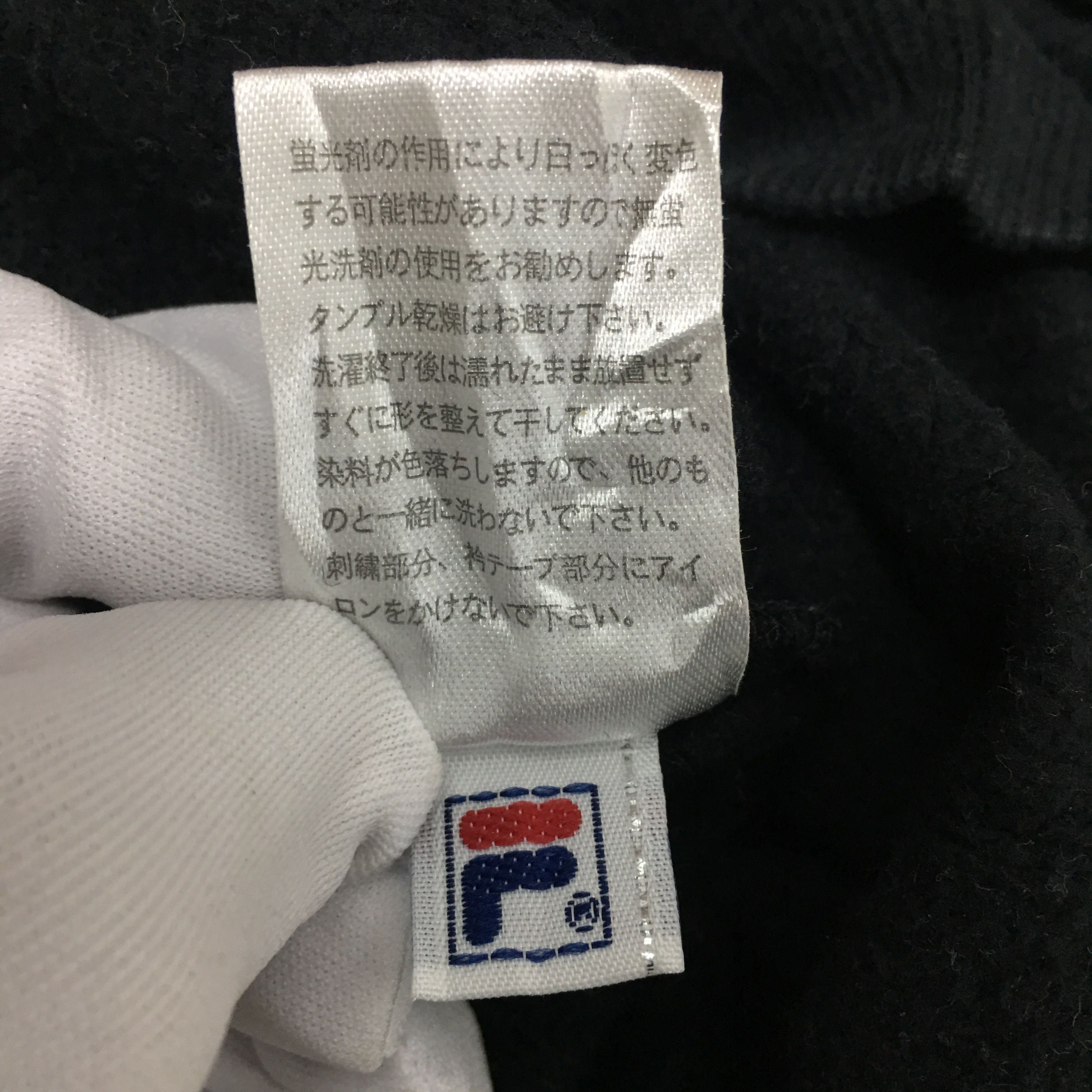 Fila Vtg FILA SPORT Sweatshirt Minimalist Logo Pullover Sweater Size M / US 6-8 / IT 42-44 - 9 Thumbnail