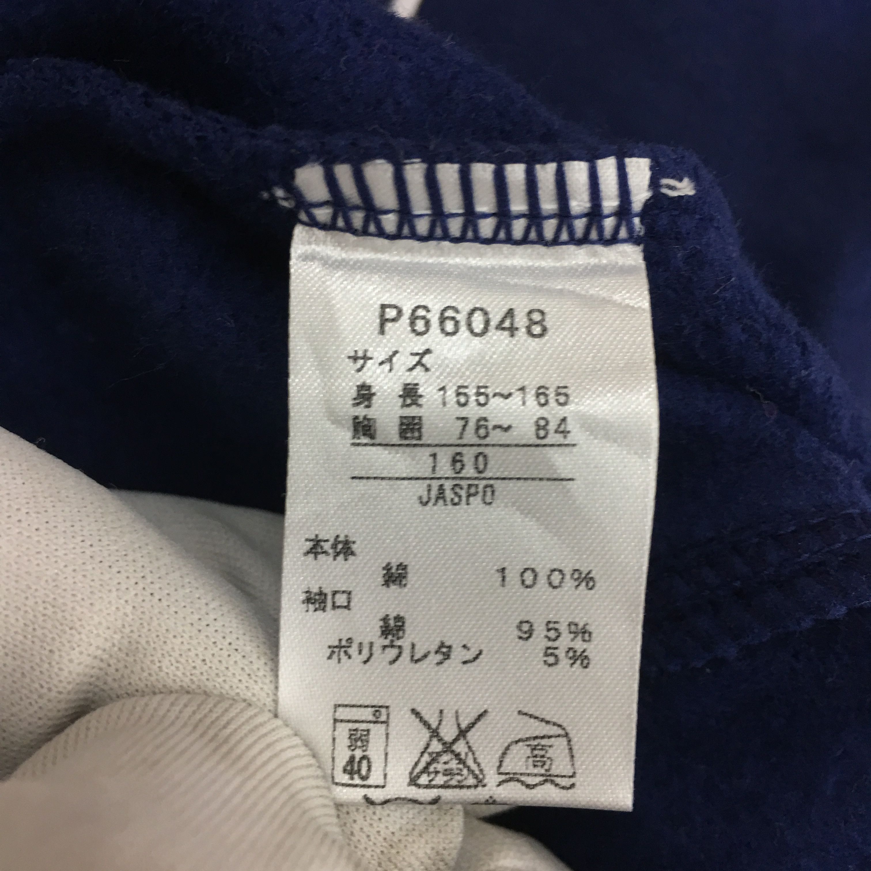 Puma PUMA Sweatshirt Dark Blue Color Pullover Jumper Sweater Size S / US 4 / IT 40 - 11 Thumbnail