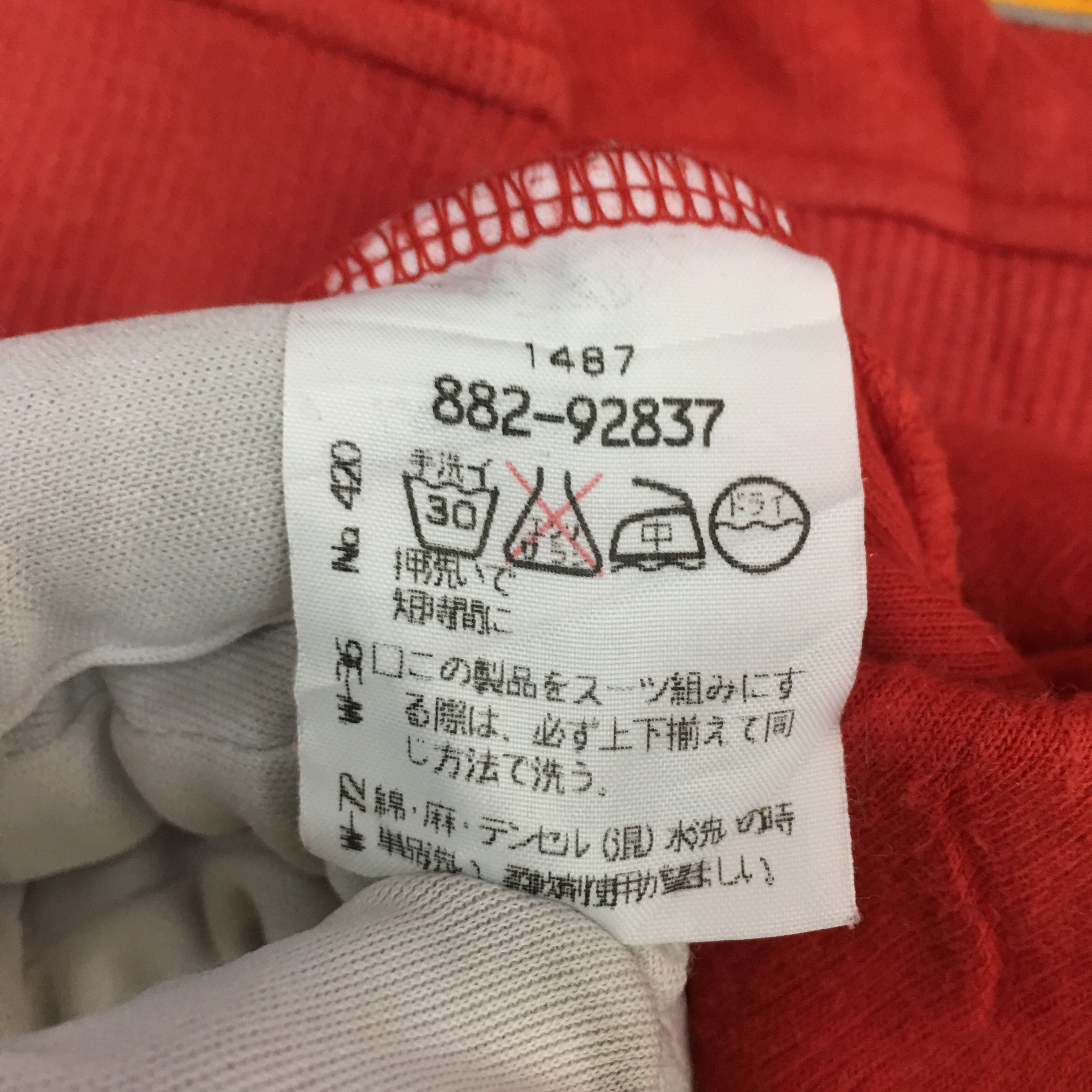 Japanese Brand × Vintage Vtg SANTA FE Made In Japan Sweatshirt Embroidery Sweater Size US M / EU 48-50 / 2 - 10 Thumbnail
