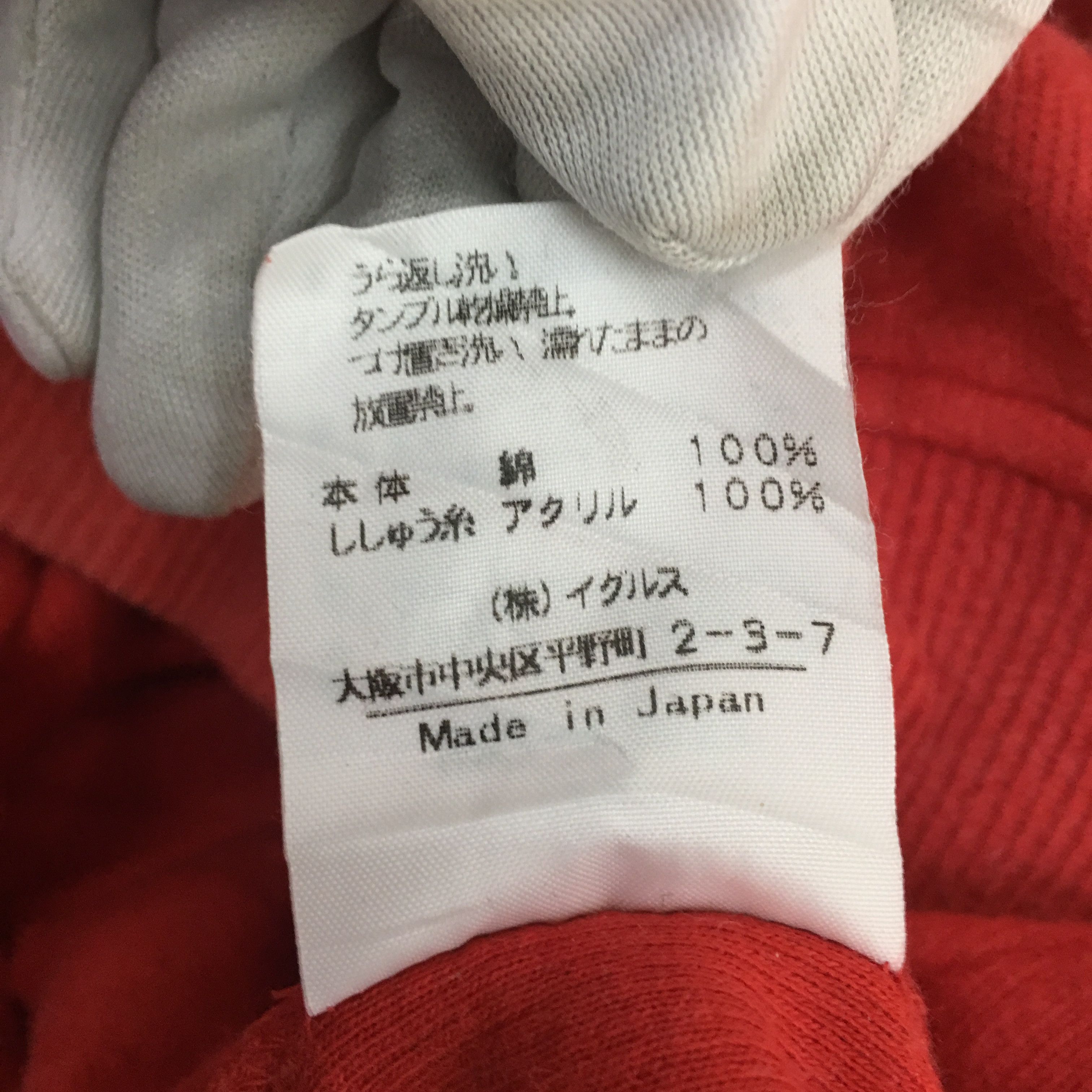 Japanese Brand × Vintage Vtg SANTA FE Made In Japan Sweatshirt Embroidery Sweater Size US M / EU 48-50 / 2 - 9 Thumbnail