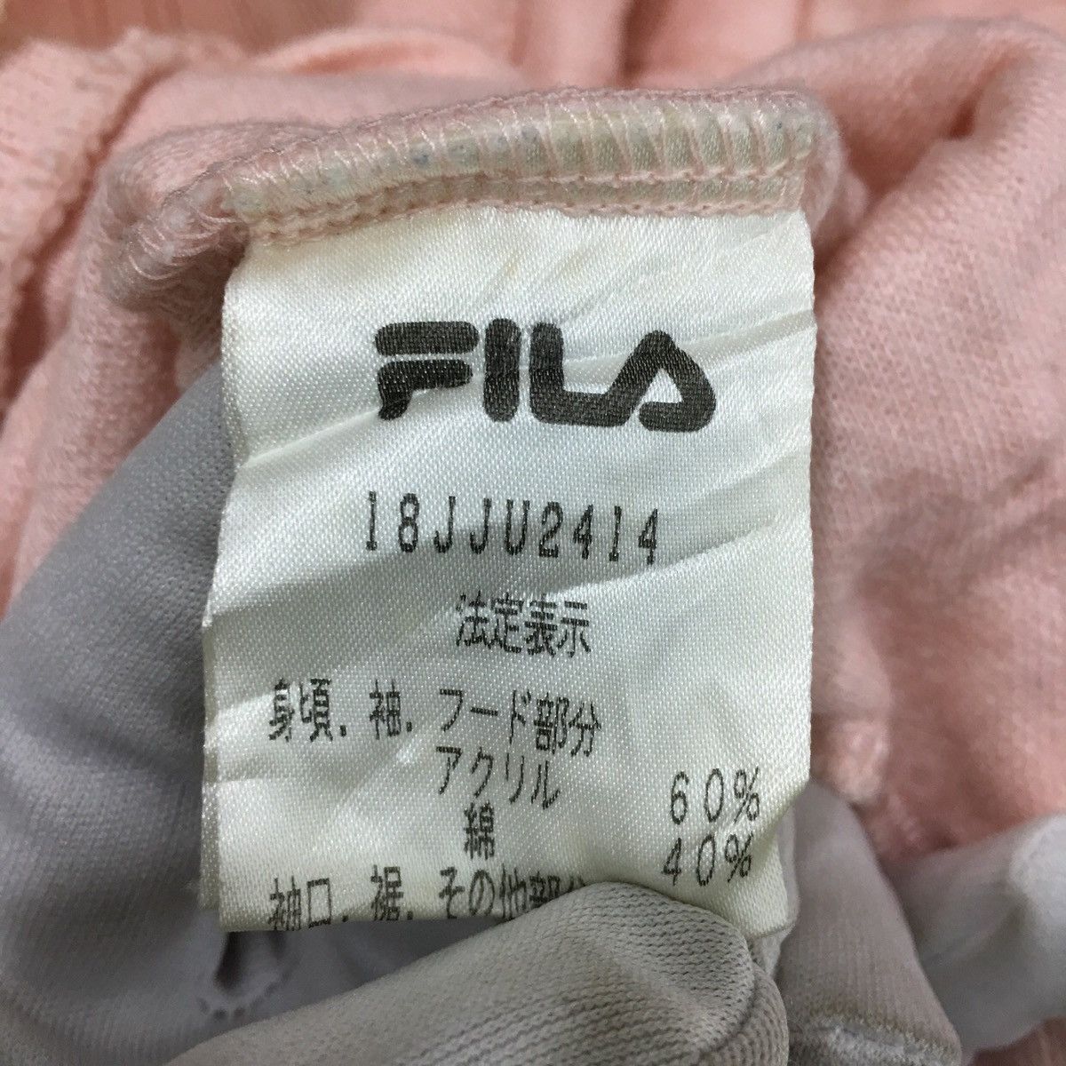 Fila FILA Logo Pink Fleece Hoodie Jacket Sweatshirt Sweater Borg Size L / US 10 / IT 46 - 10 Thumbnail