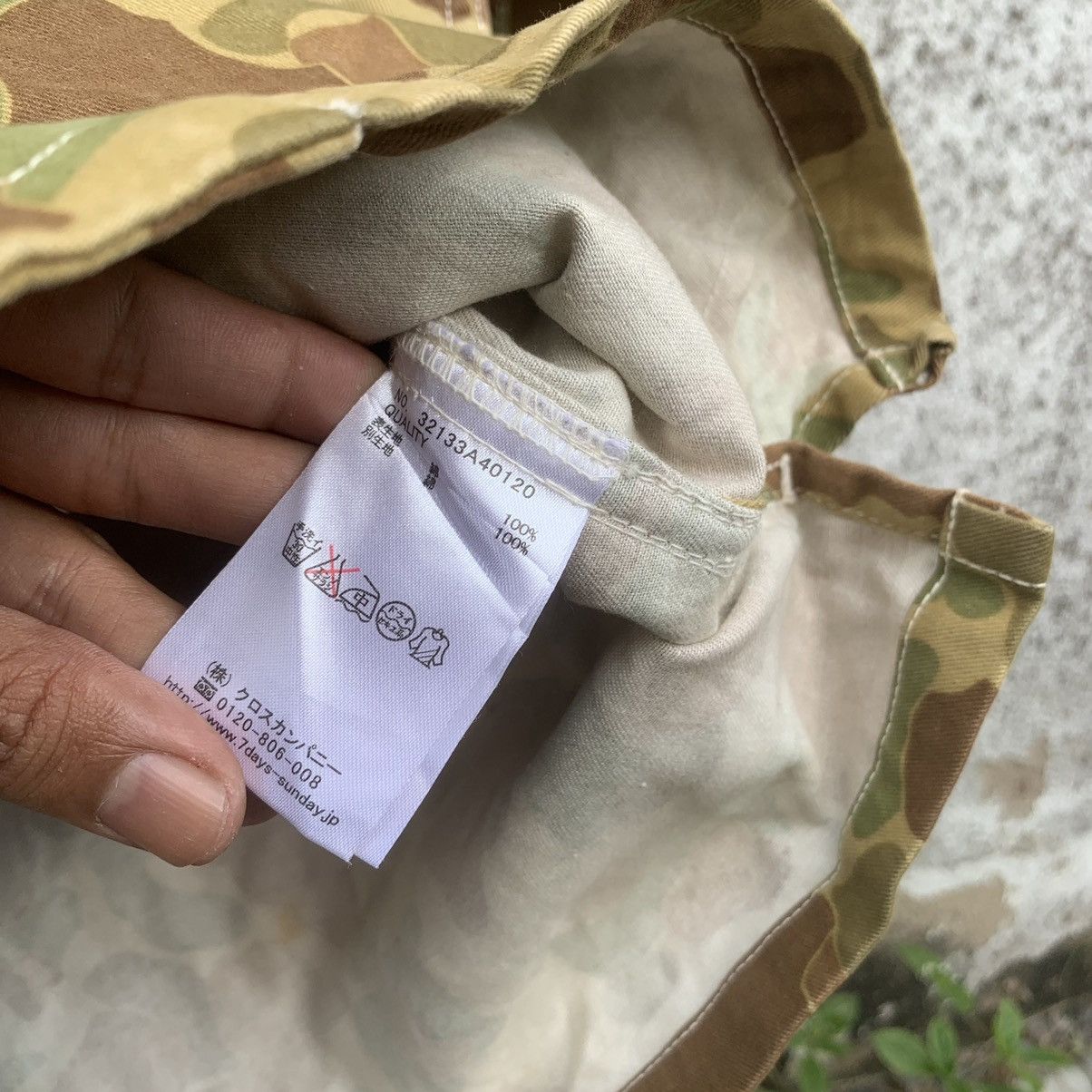 Vintage VINTAGE Y2K FROG SKIN CAMO ARMY HOODIE JAPANESE RARE JACKET Size US S / EU 44-46 / 1 - 13 Thumbnail