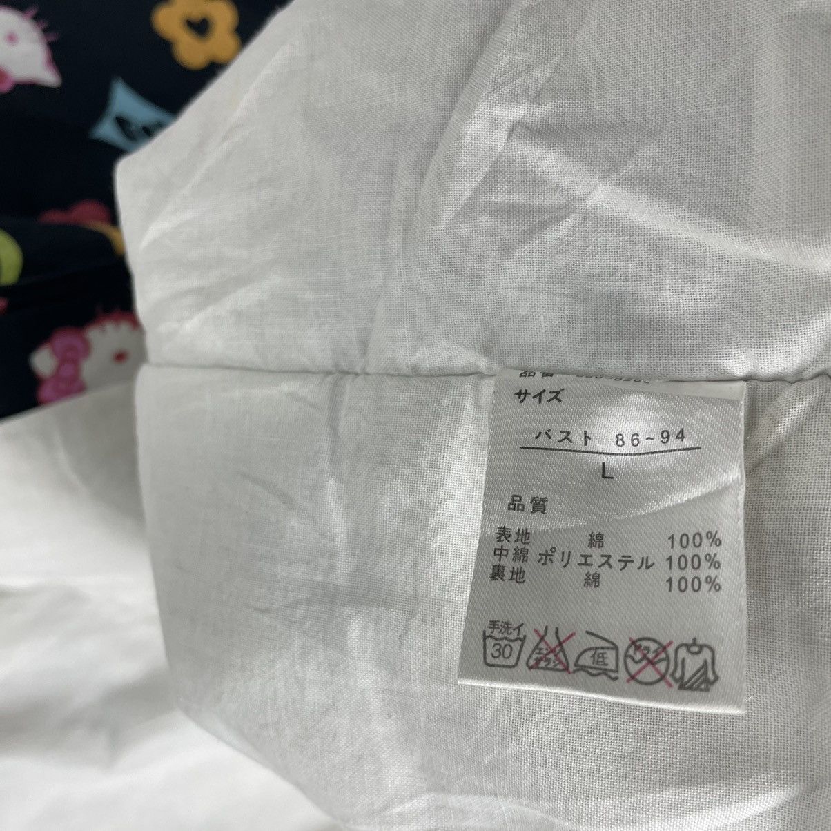 ☀️HELLO KITTY SHORT SLEEVE KIMONO INSPIRED LOUIS VUITTON