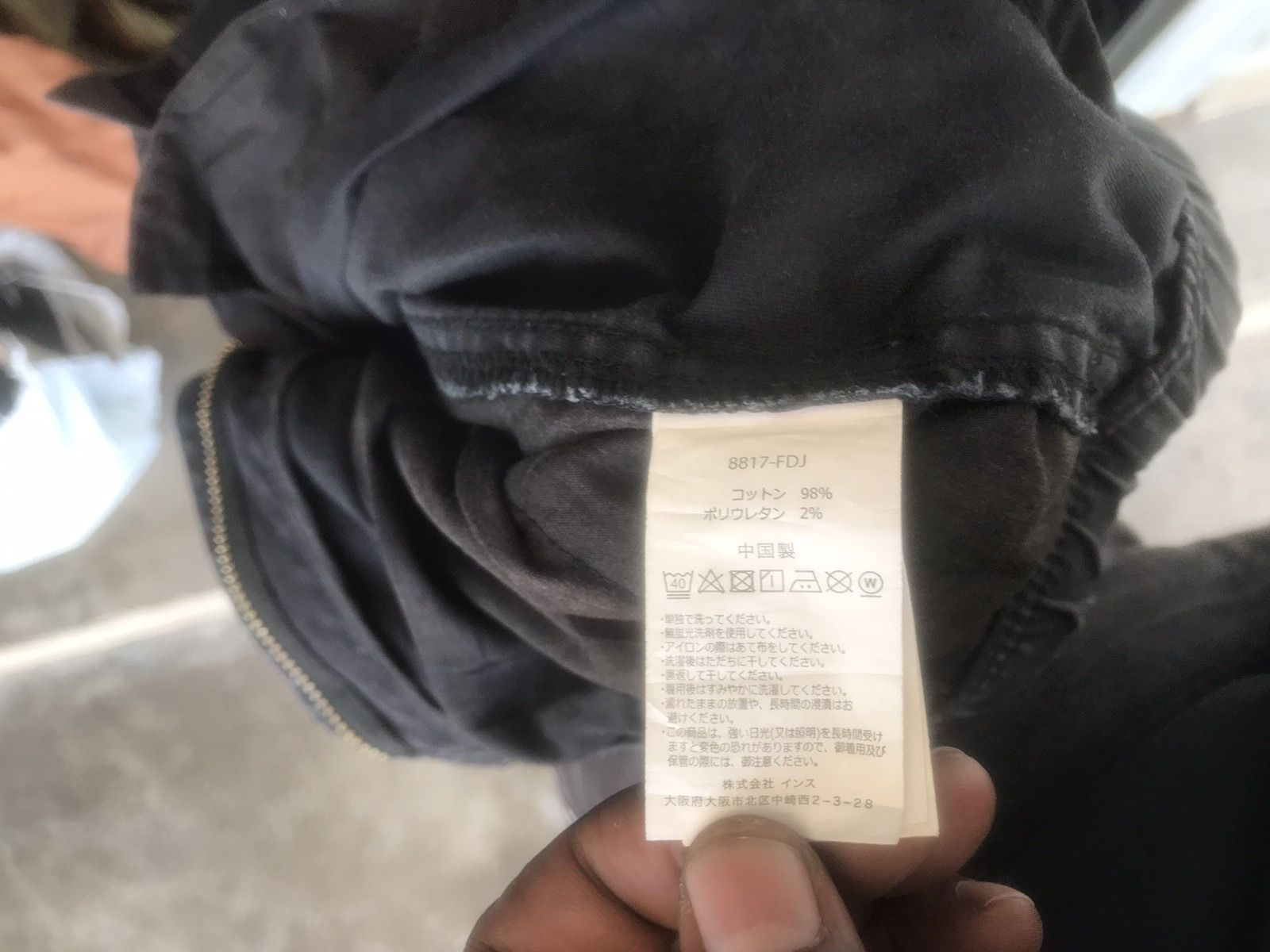 Beauty Beast × Gramicci Vtg Gramicci Pants Size US 32 / EU 48 - 21 Thumbnail