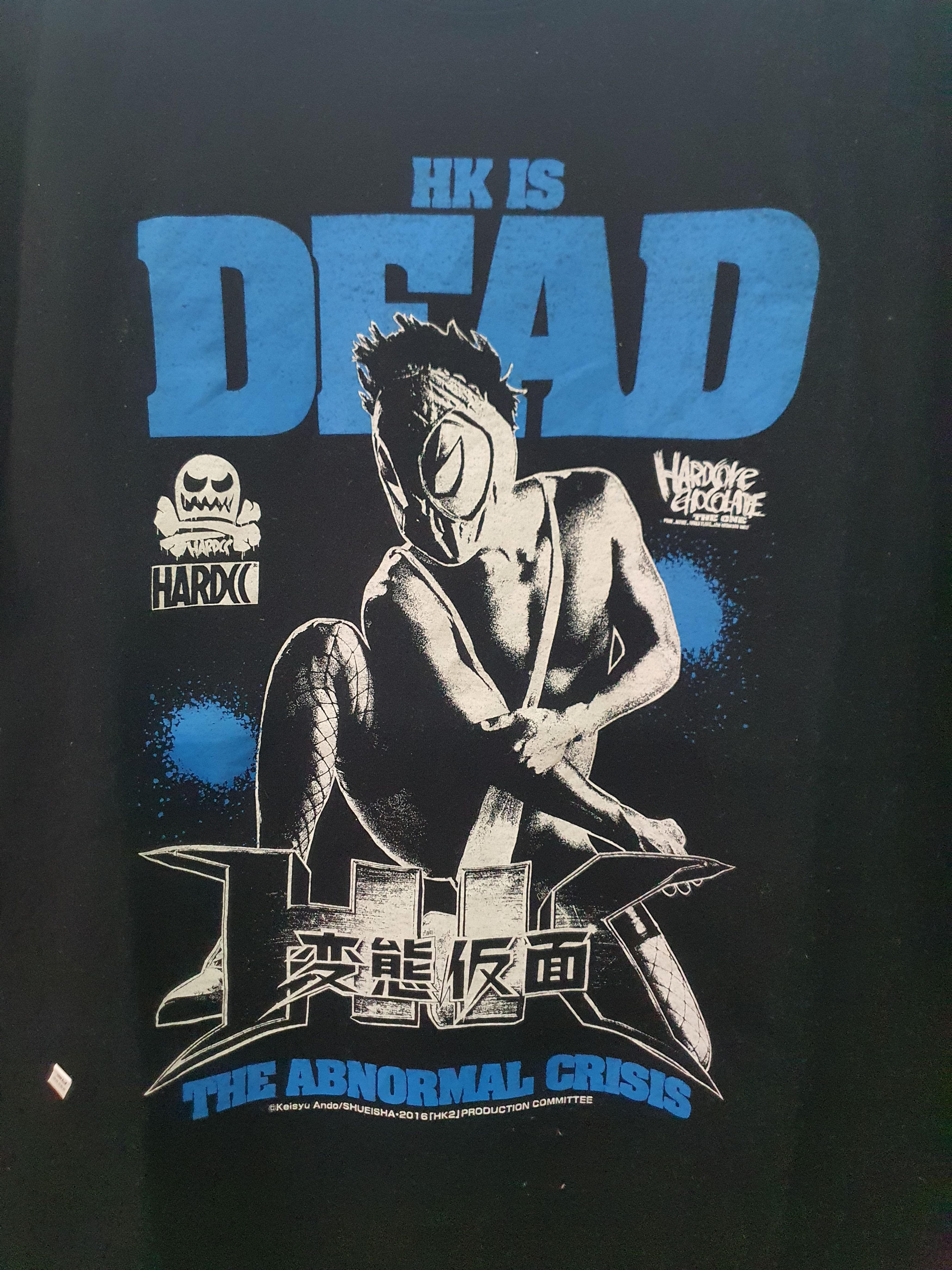 Other Rare Hentai Kamen x Hardcore Chocolate shirt Size US L / EU 52-54 / 3 - 3 Thumbnail