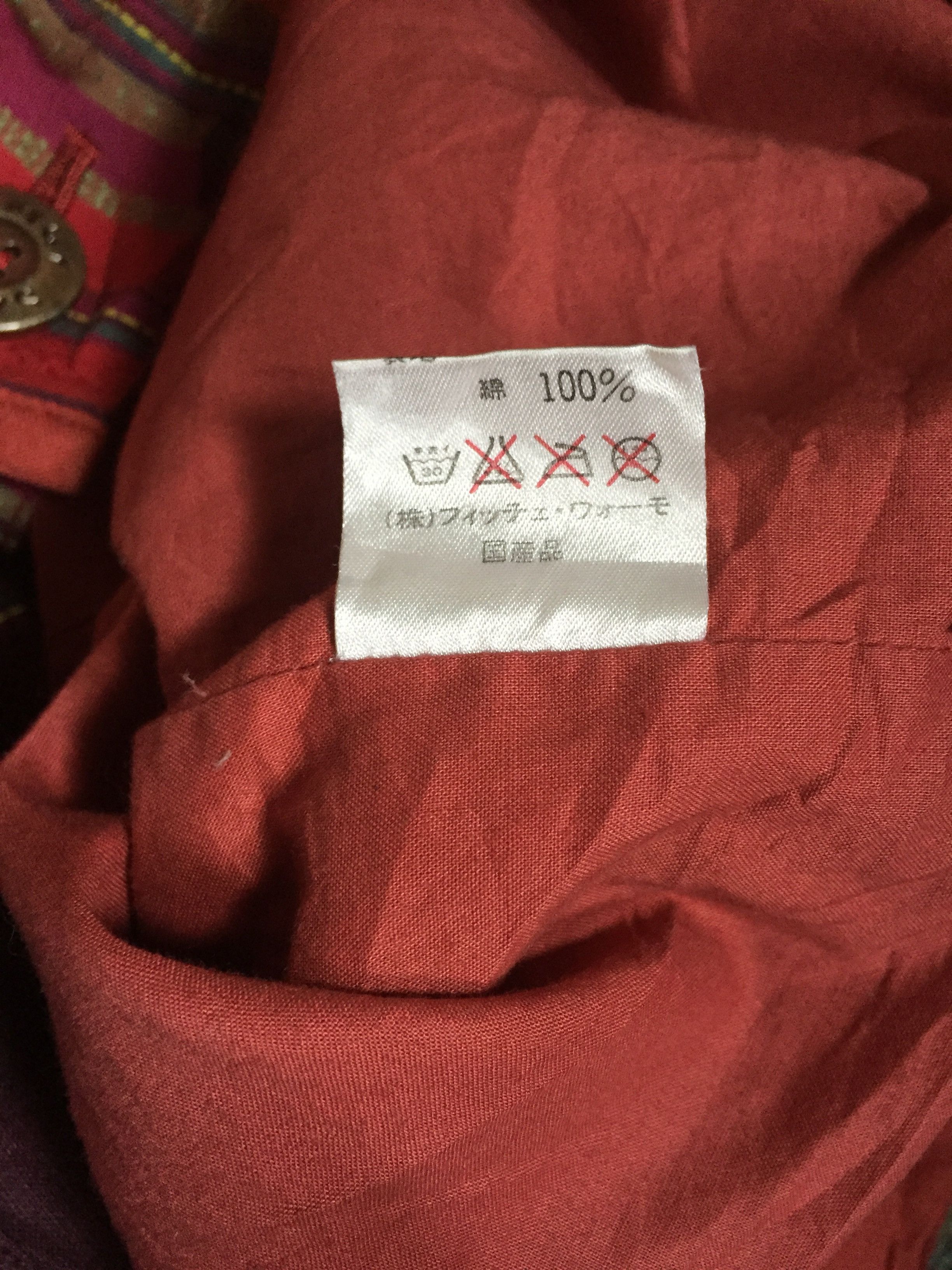 Yoshiyuki Konishi Vintage Ficce By Yoshiyuki Konishi Native Jacket Size US L / EU 52-54 / 3 - 4 Thumbnail