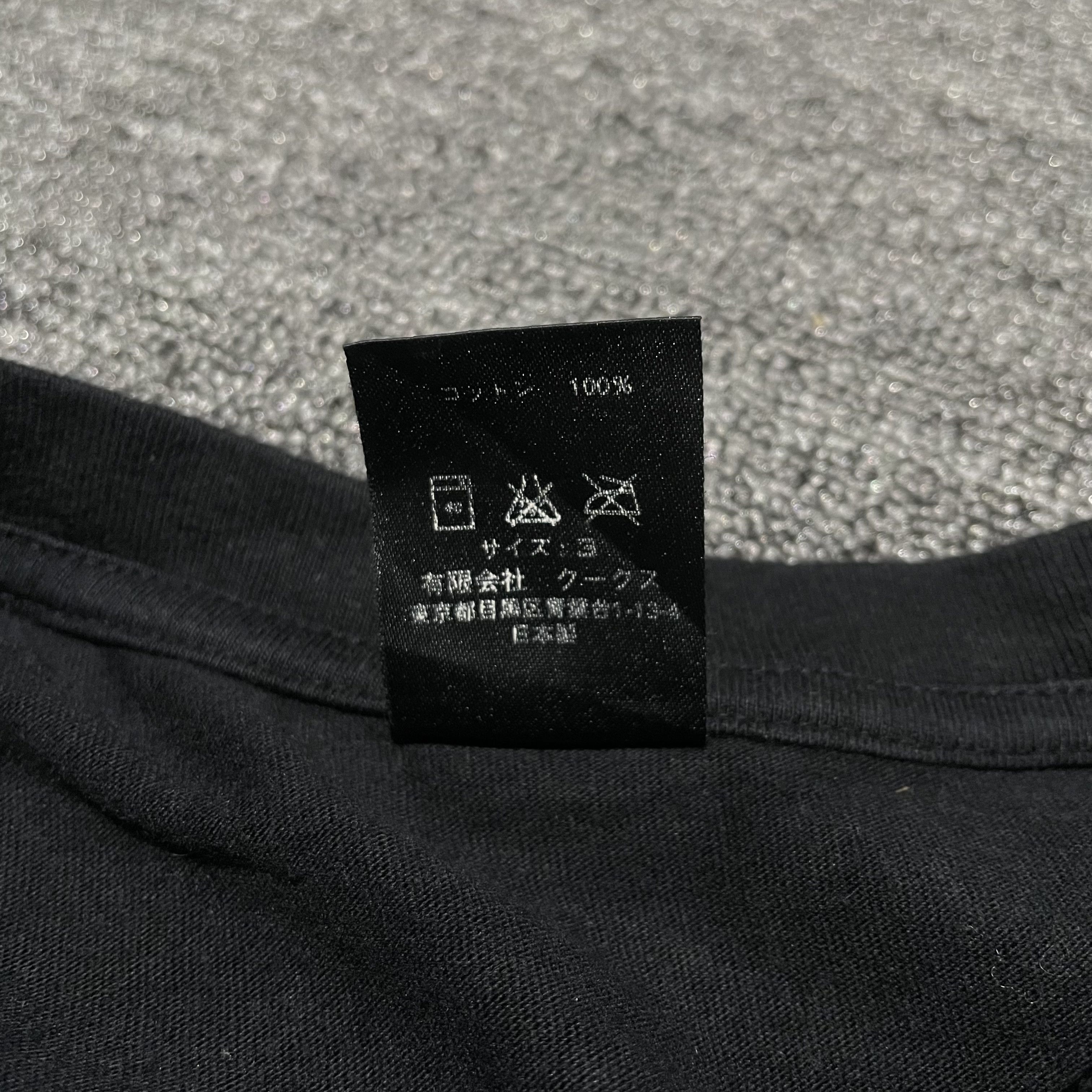 Number (N)ine × Takahiromiyashita The Soloist. Number Nine Bandana Tee Size US L / EU 52-54 / 3 - 5 Thumbnail