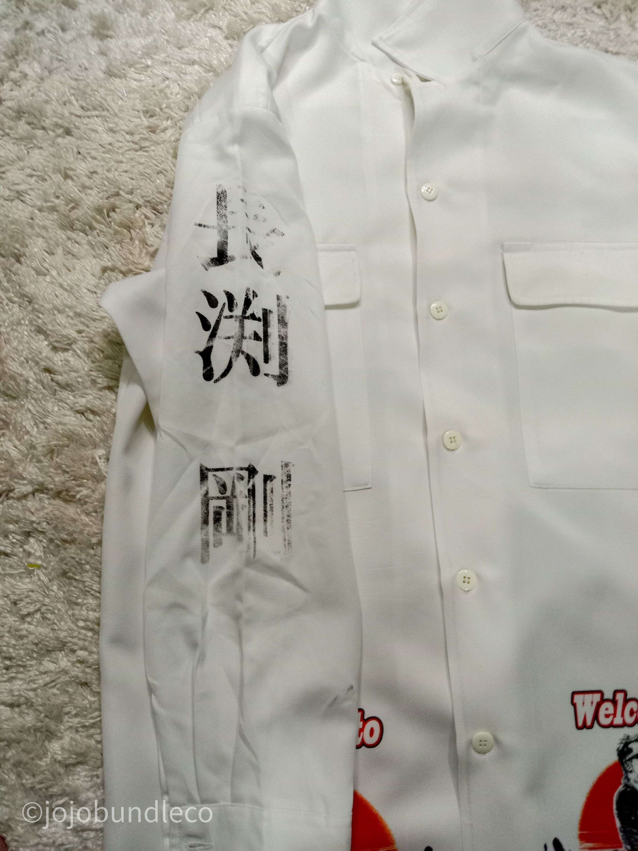 Band Tees Tsuyoshi Nagabuchi Japanese motorcycle gang style jacket Size US M / EU 48-50 / 2 - 6 Thumbnail