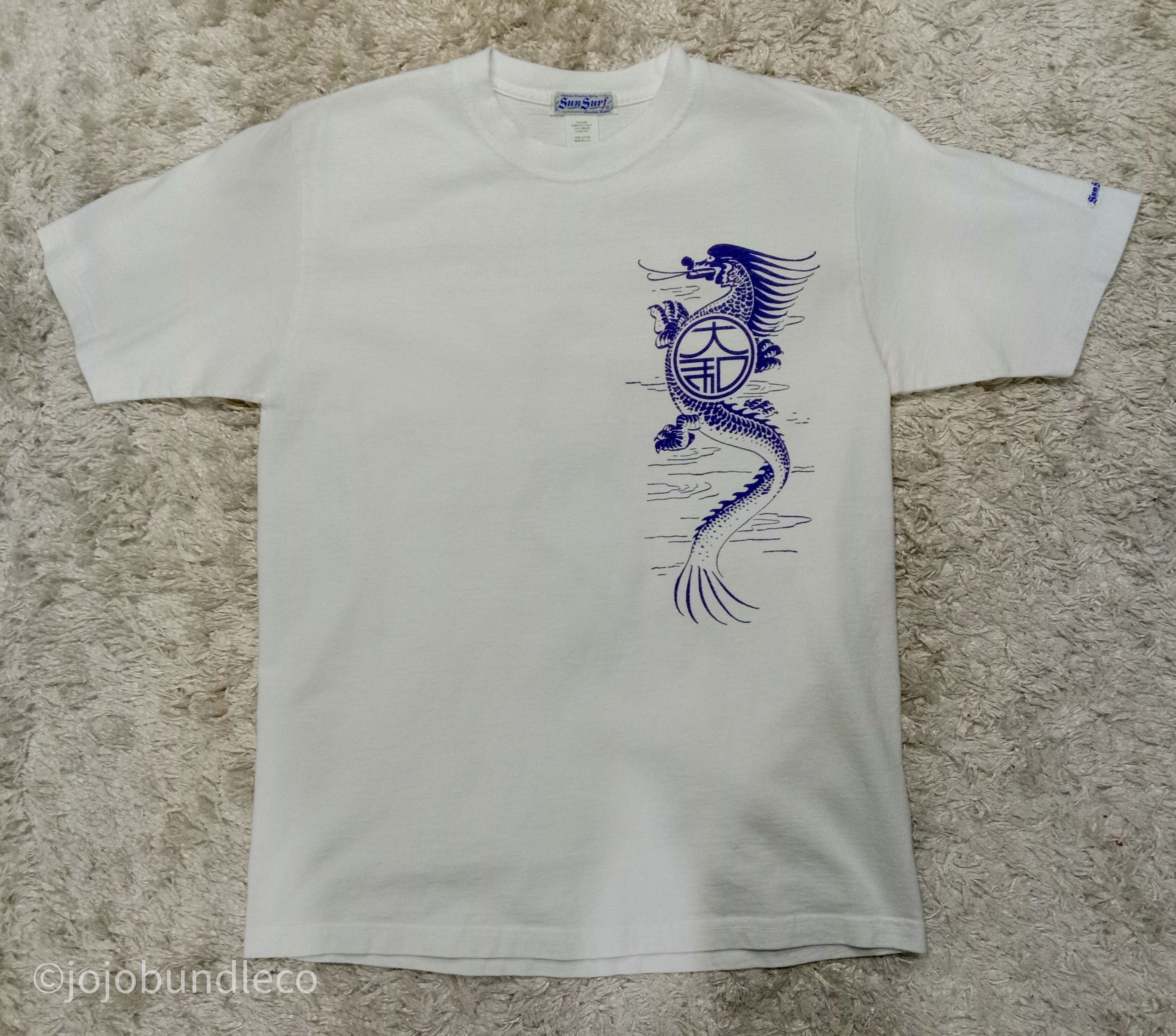 Sun Surf The Yamato dragon shirt Size US M / EU 48-50 / 2 - 1 Thumbnail