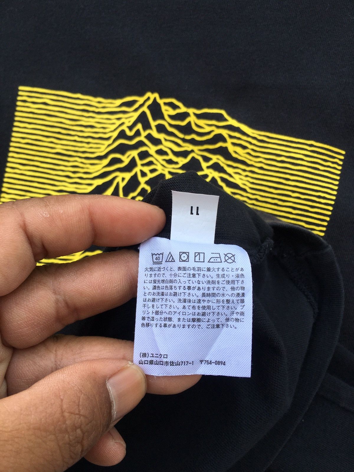 Band Tees Rare Uniqlo UT x Peter Saville Joy Division Graphic Tshirt Size US XL / EU 56 / 4 - 13 Thumbnail