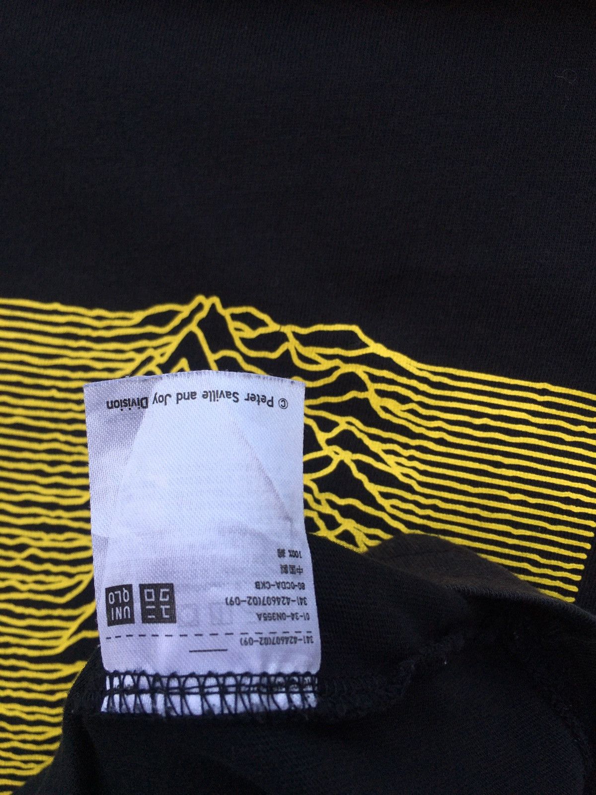 Band Tees Rare Uniqlo UT x Peter Saville Joy Division Graphic Tshirt Size US XL / EU 56 / 4 - 12 Thumbnail