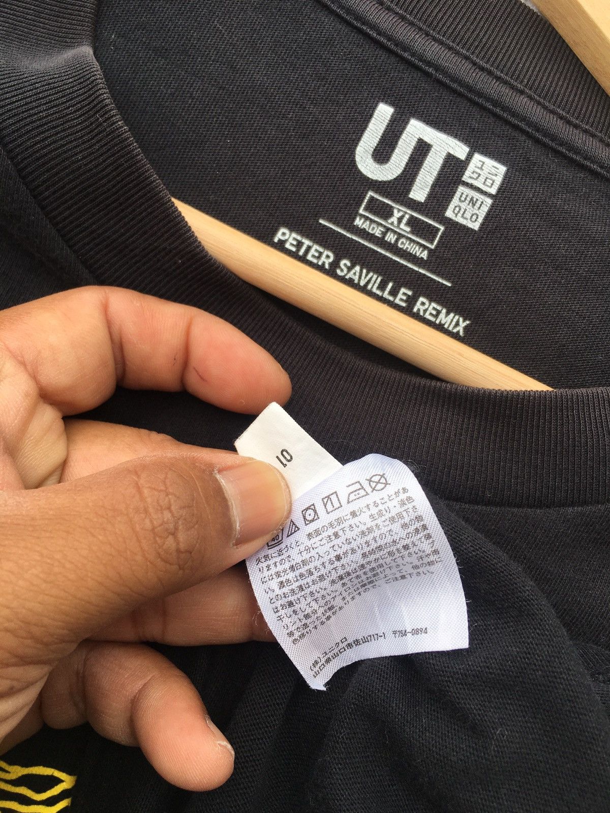 Band Tees Rare Uniqlo UT x Peter Saville Graphic Joy Divison Tshirt Size US XL / EU 56 / 4 - 10 Thumbnail