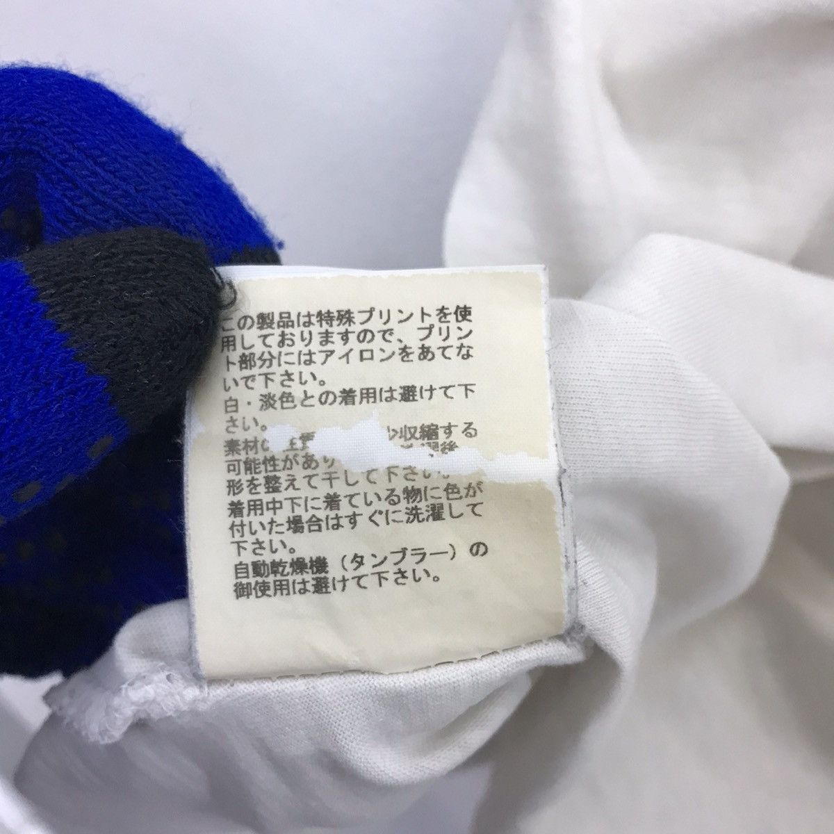 Undercover Rare!! Undercoverism For Rebels Free Grace tee Size US M / EU 48-50 / 2 - 23 Thumbnail