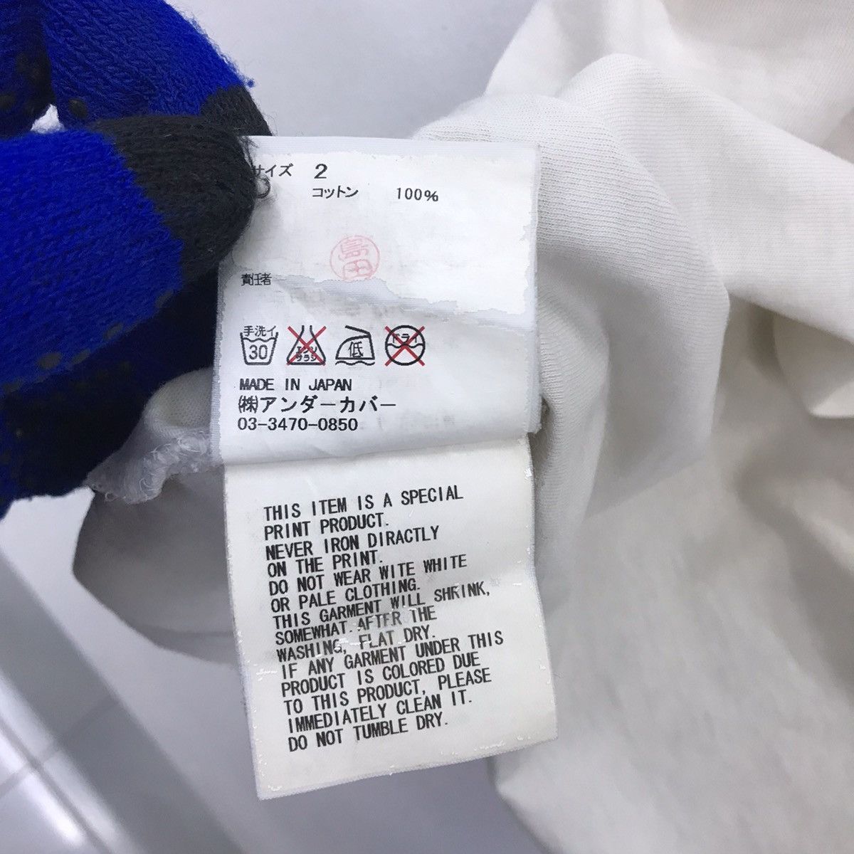 Undercover Rare!! Undercoverism For Rebels Free Grace tee Size US M / EU 48-50 / 2 - 22 Thumbnail